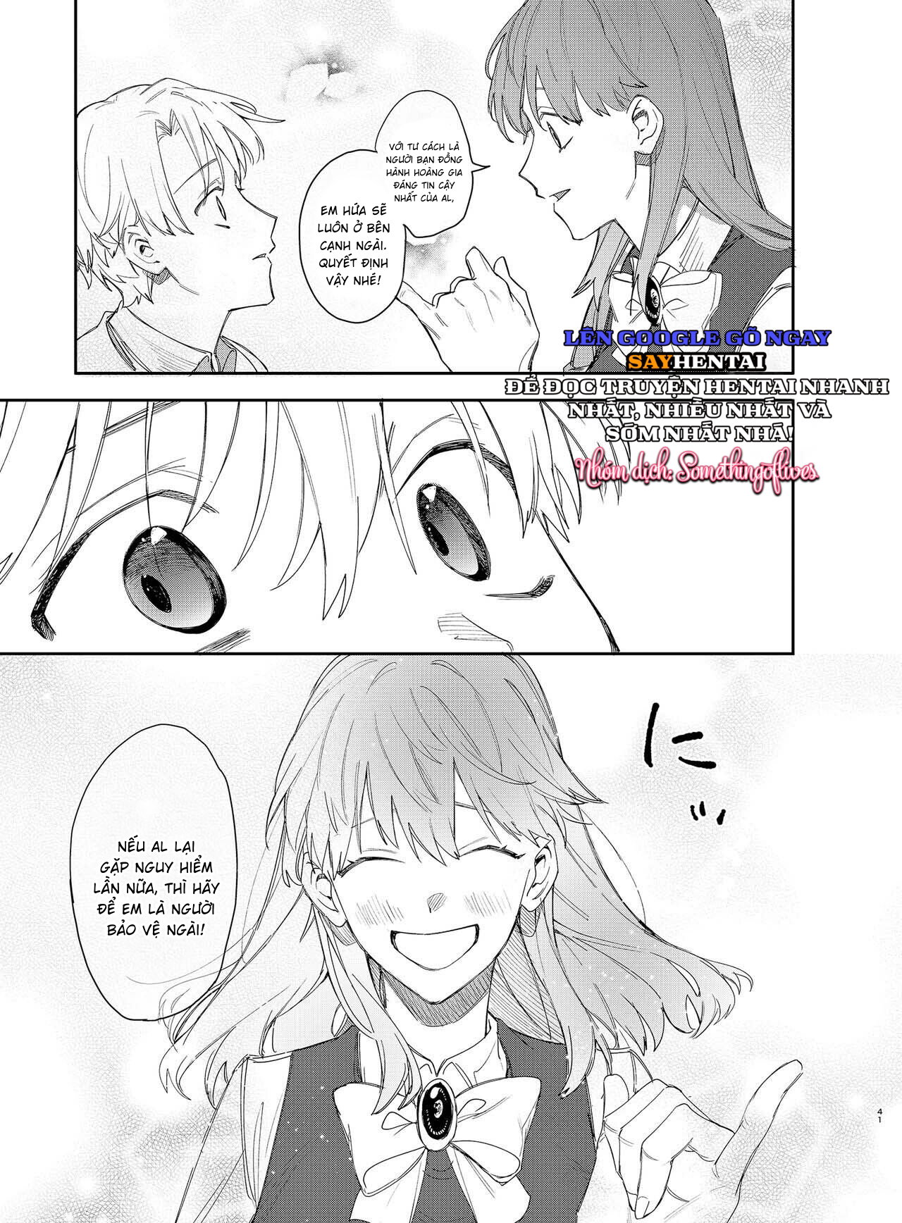 Hoàng tử Yandere sẽ không để tôi rời đi 2 - Trang 2