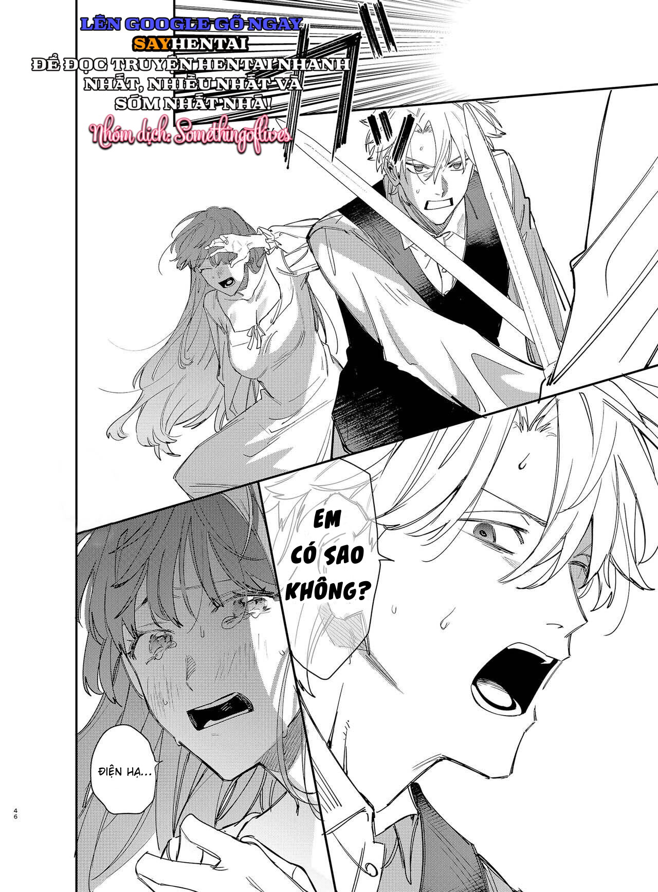 Hoàng tử Yandere sẽ không để tôi rời đi 2 - Trang 7