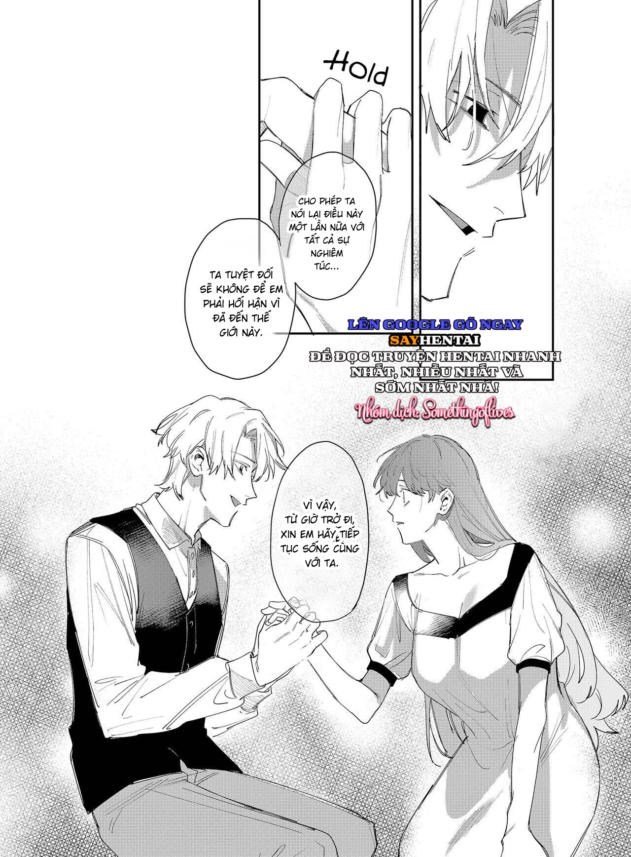 Hoàng tử Yandere sẽ không để tôi rời đi 2 - Trang 16