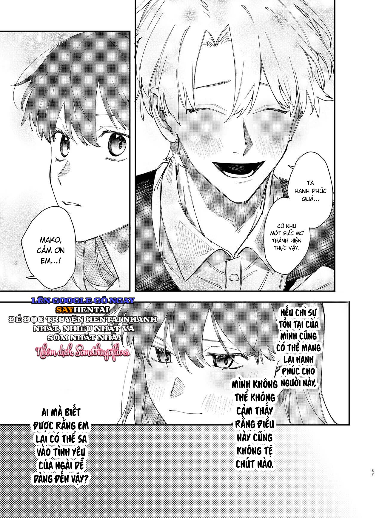 Hoàng tử Yandere sẽ không để tôi rời đi 2 - Trang 18