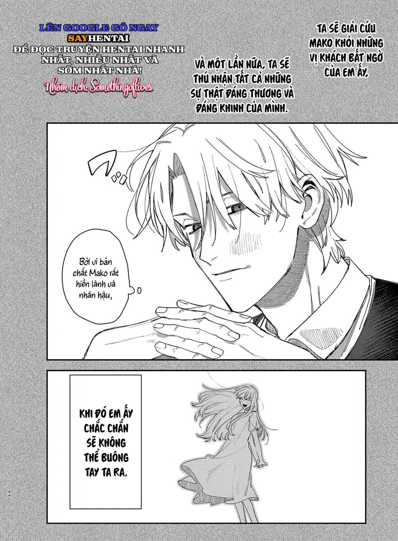 Hoàng tử Yandere sẽ không để tôi rời đi 2 - Trang 10