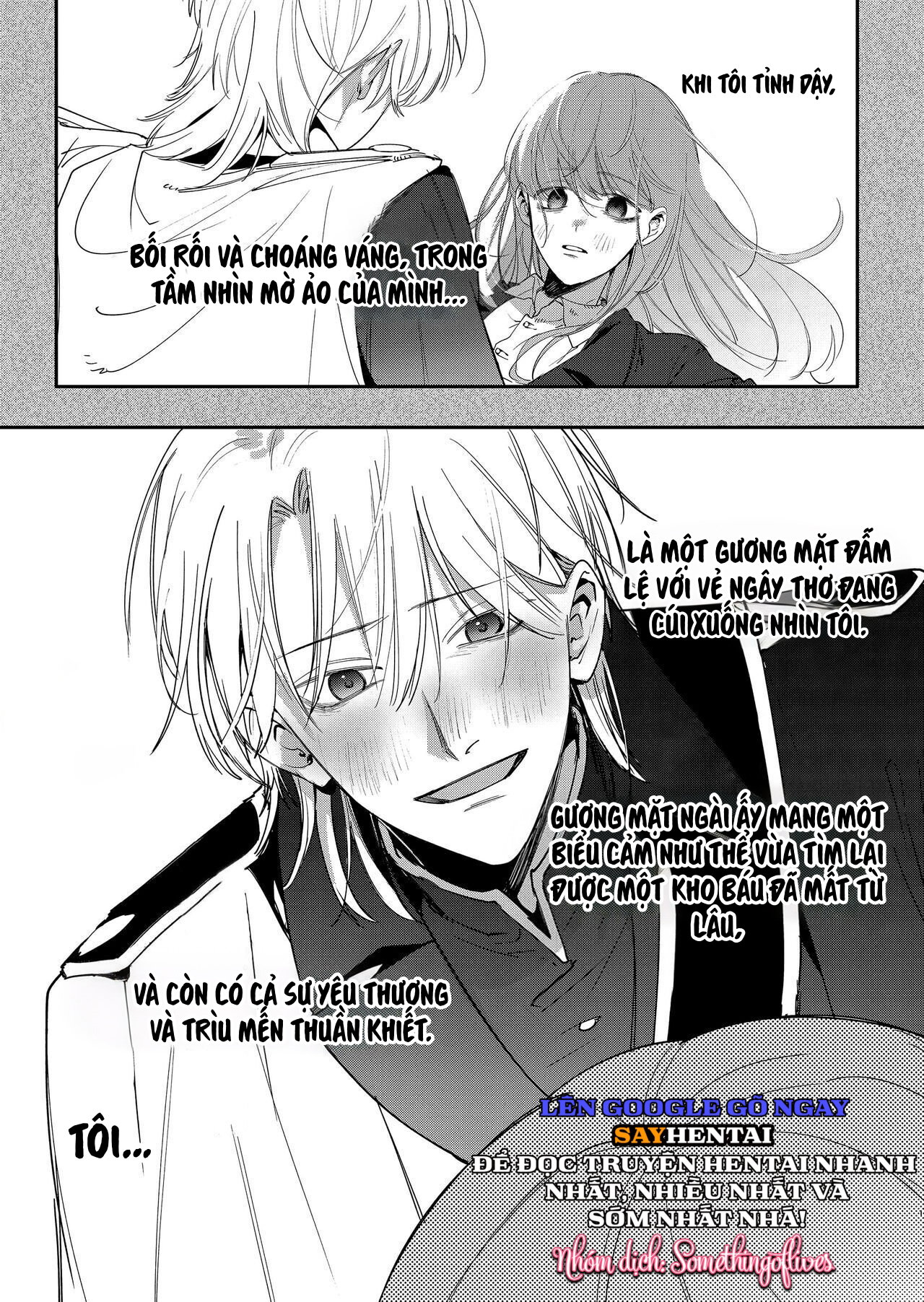 Hoàng tử Yandere sẽ không để tôi rời đi 1 - Trang 2