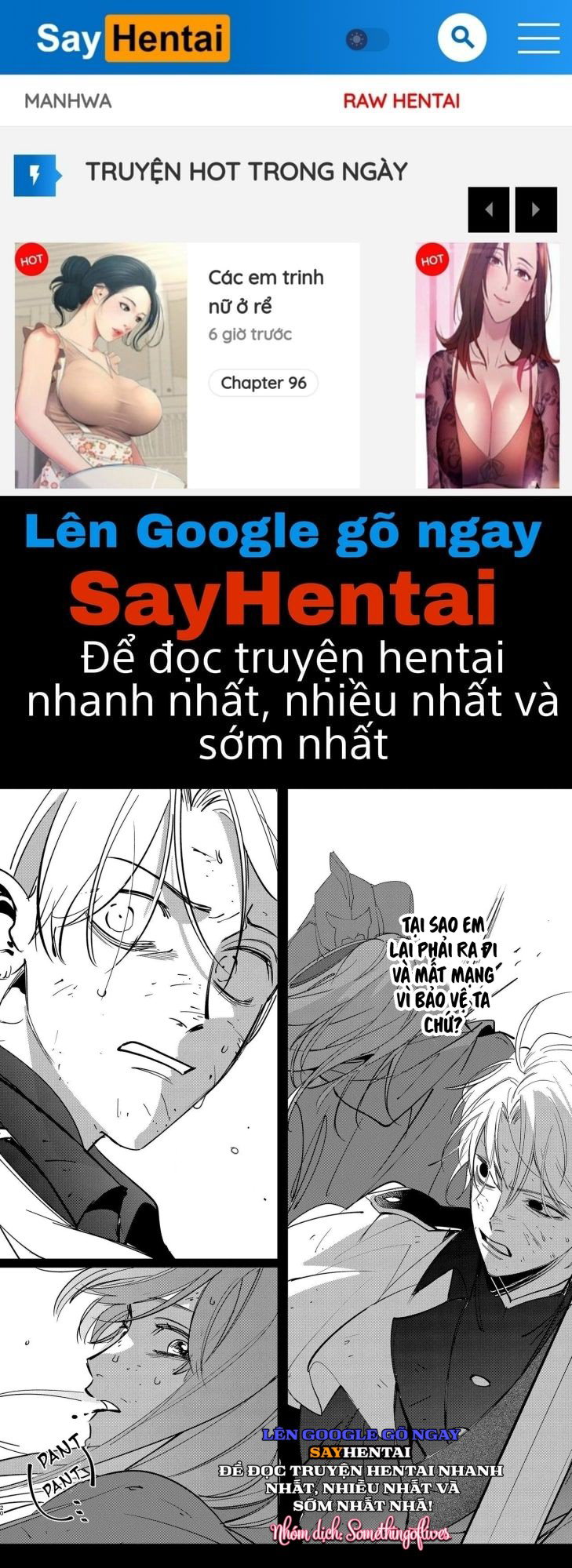 Hoàng tử Yandere sẽ không để tôi rời đi 1 - Trang 1