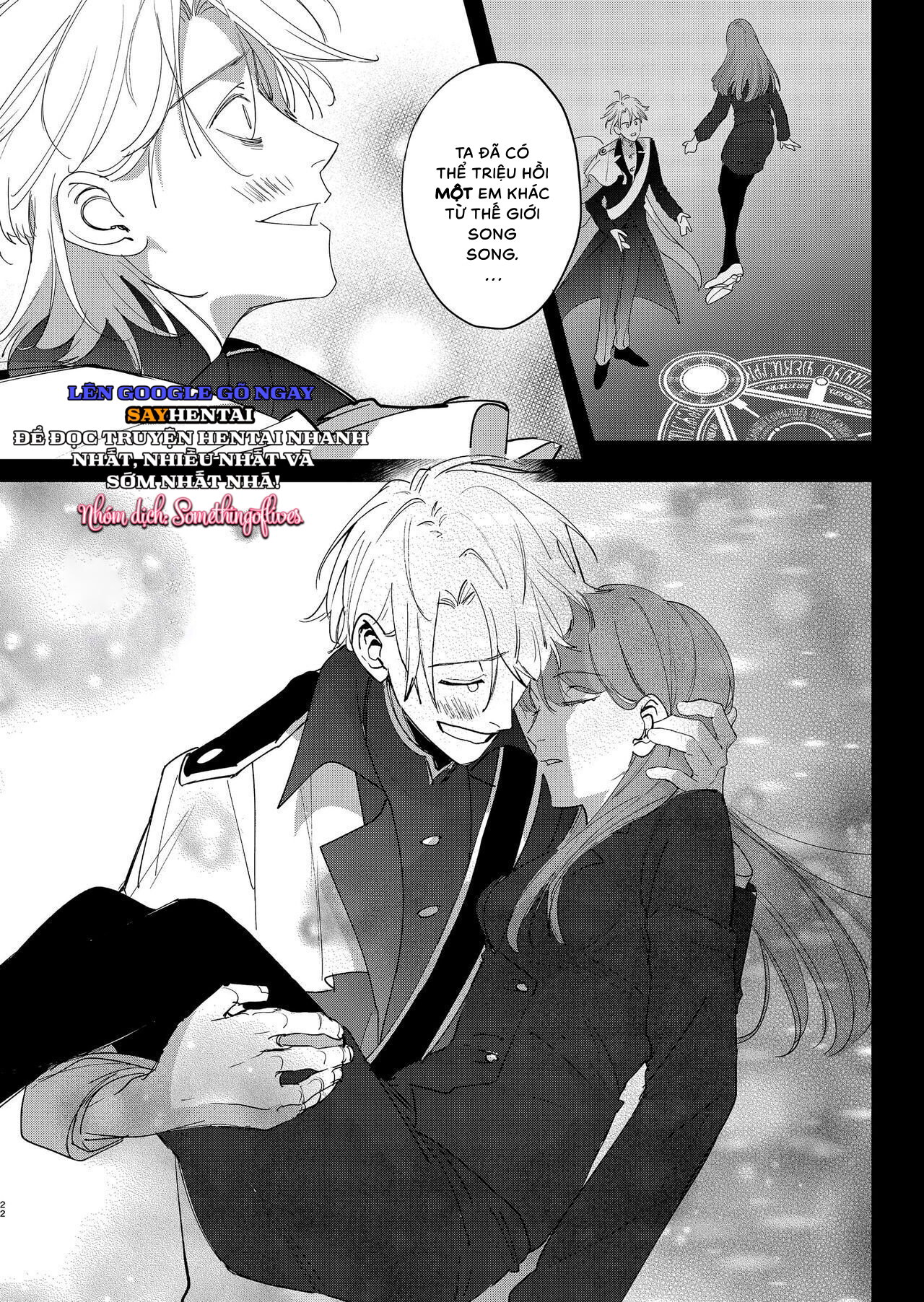 Hoàng tử Yandere sẽ không để tôi rời đi 1 - Trang 3