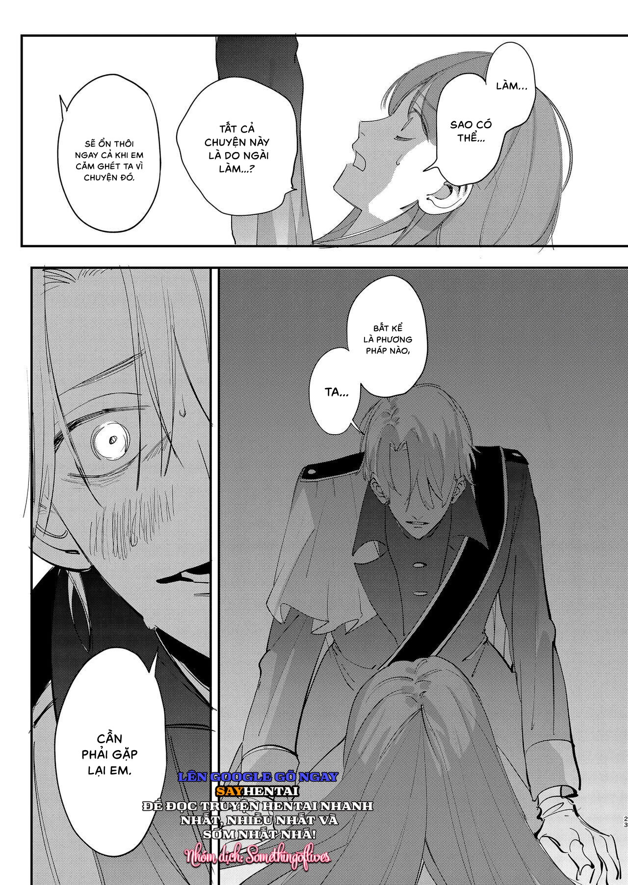 Hoàng tử Yandere sẽ không để tôi rời đi 1 - Trang 4