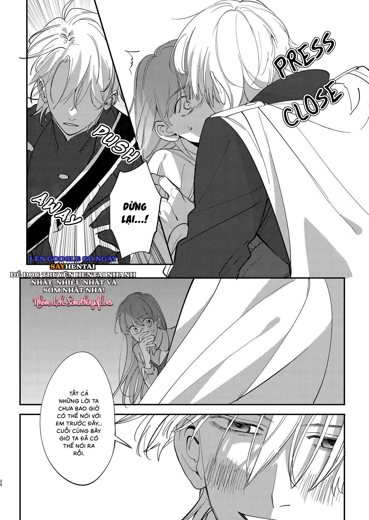 Hoàng tử Yandere sẽ không để tôi rời đi 1 - Trang 5