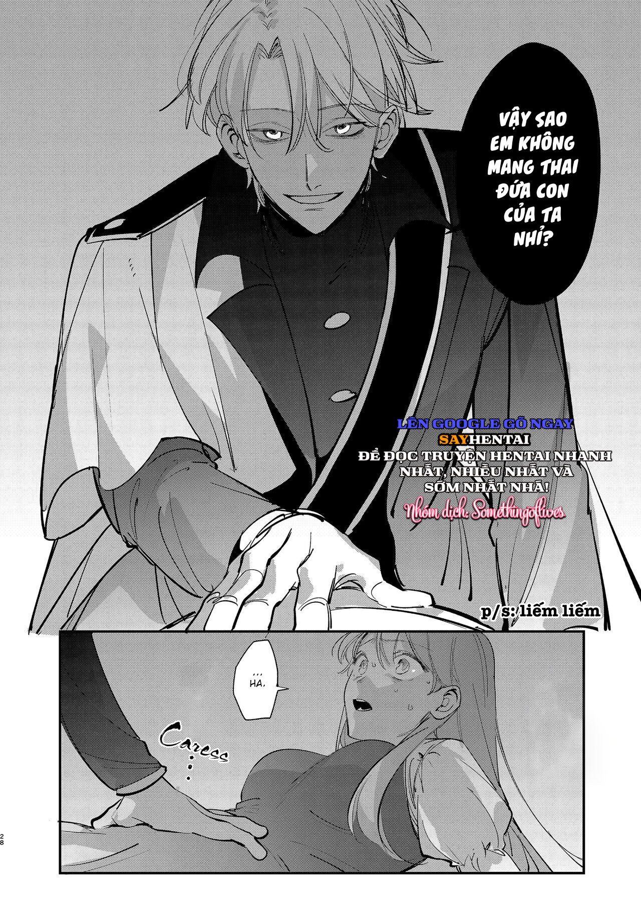 Hoàng tử Yandere sẽ không để tôi rời đi 1 - Trang 9