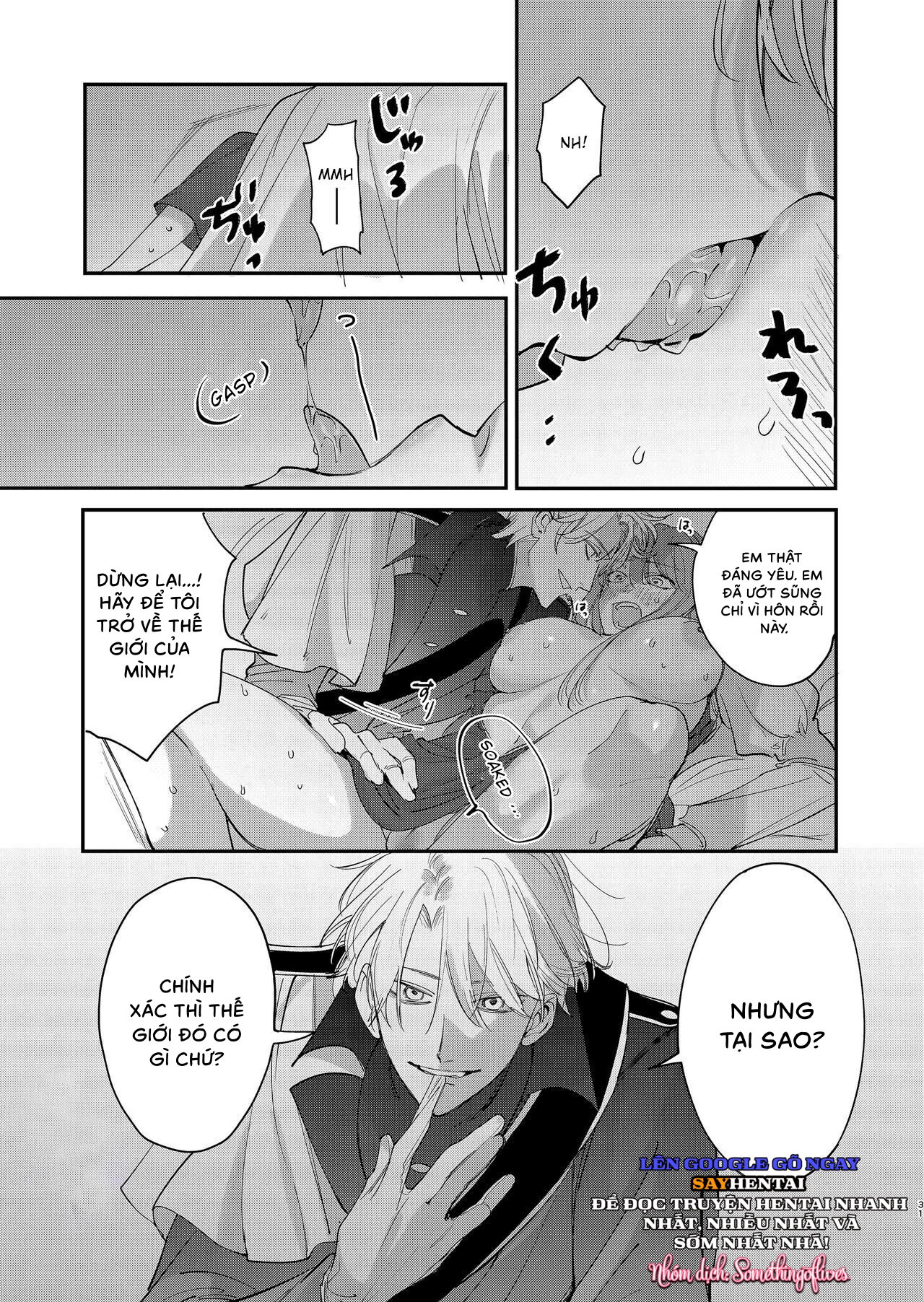 Hoàng tử Yandere sẽ không để tôi rời đi 1 - Trang 12