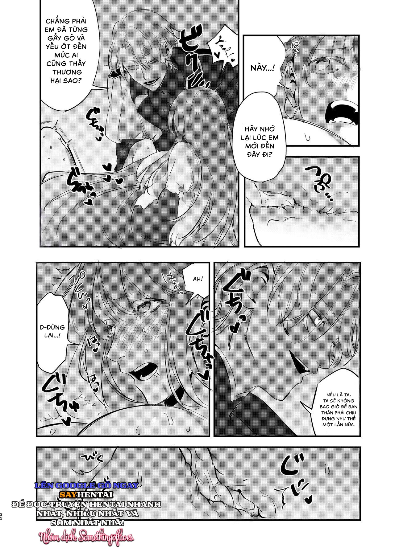 Hoàng tử Yandere sẽ không để tôi rời đi 1 - Trang 13