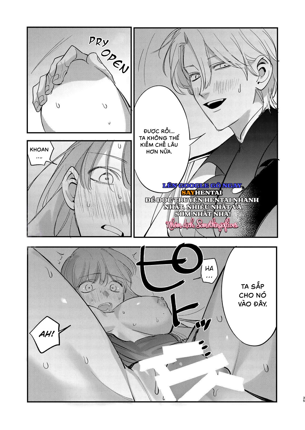 Hoàng tử Yandere sẽ không để tôi rời đi 1 - Trang 16