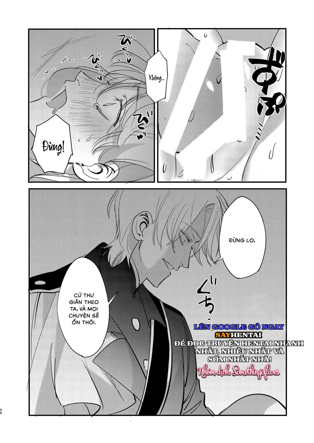 Hoàng tử Yandere sẽ không để tôi rời đi 1 - Trang 17