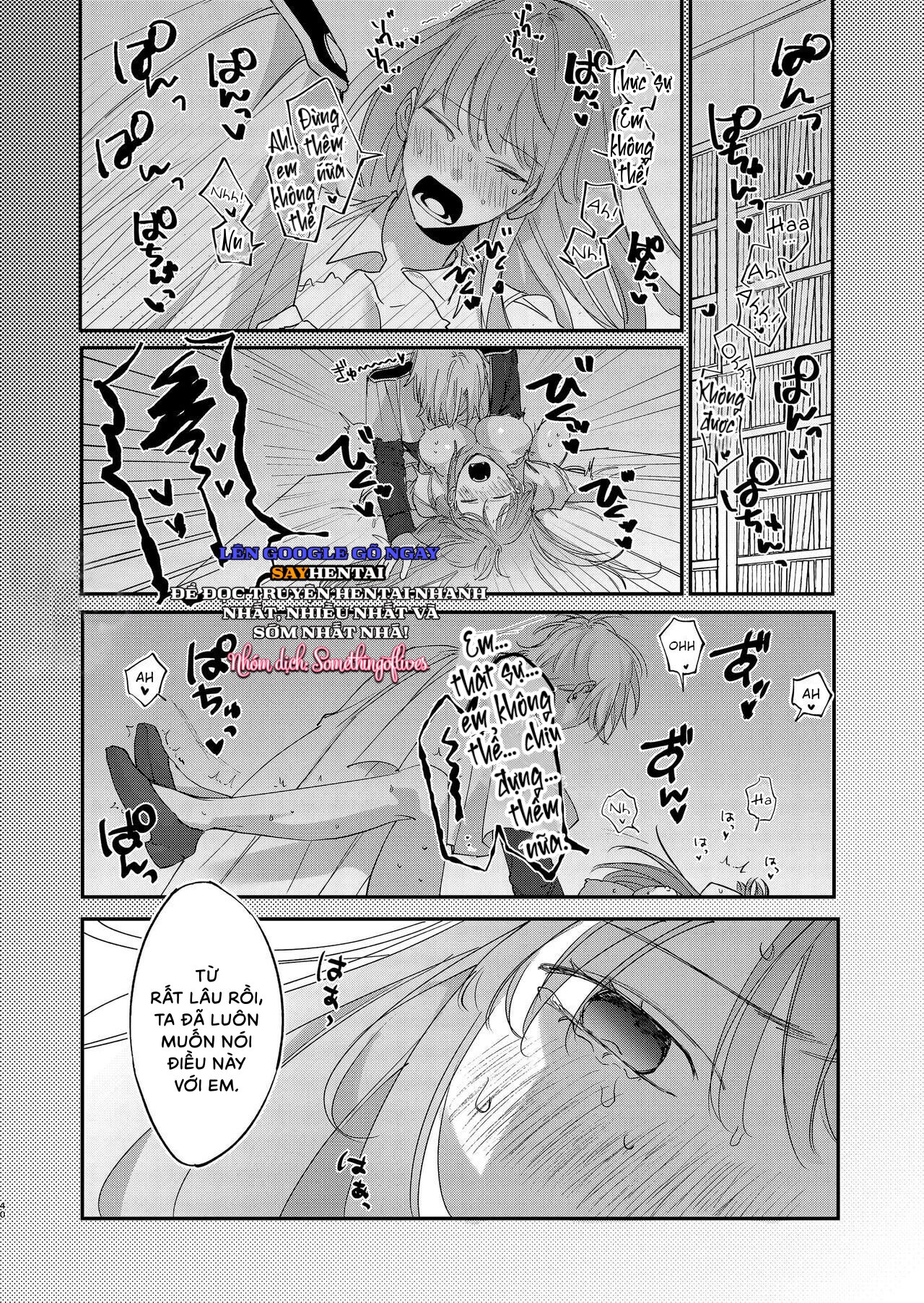 Hoàng tử Yandere sẽ không để tôi rời đi 1 - Trang 21