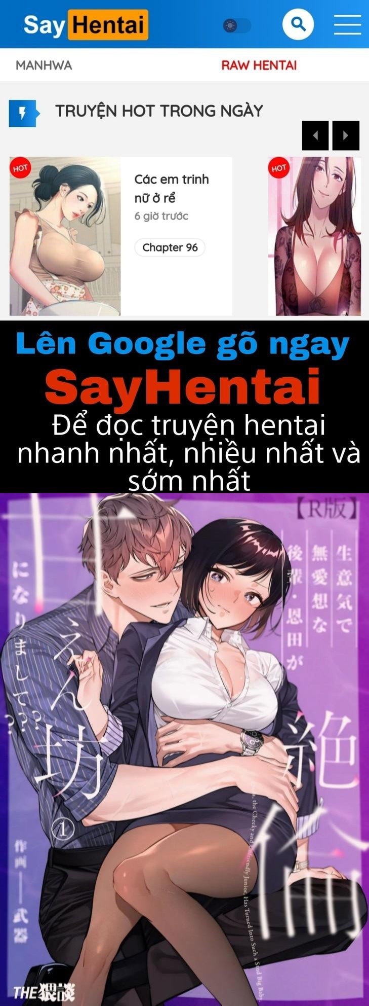 Đàn em hỗn hào, khó ưa Onda lại trở thành một đứa siêu nhõng nhẽo - Trang 1