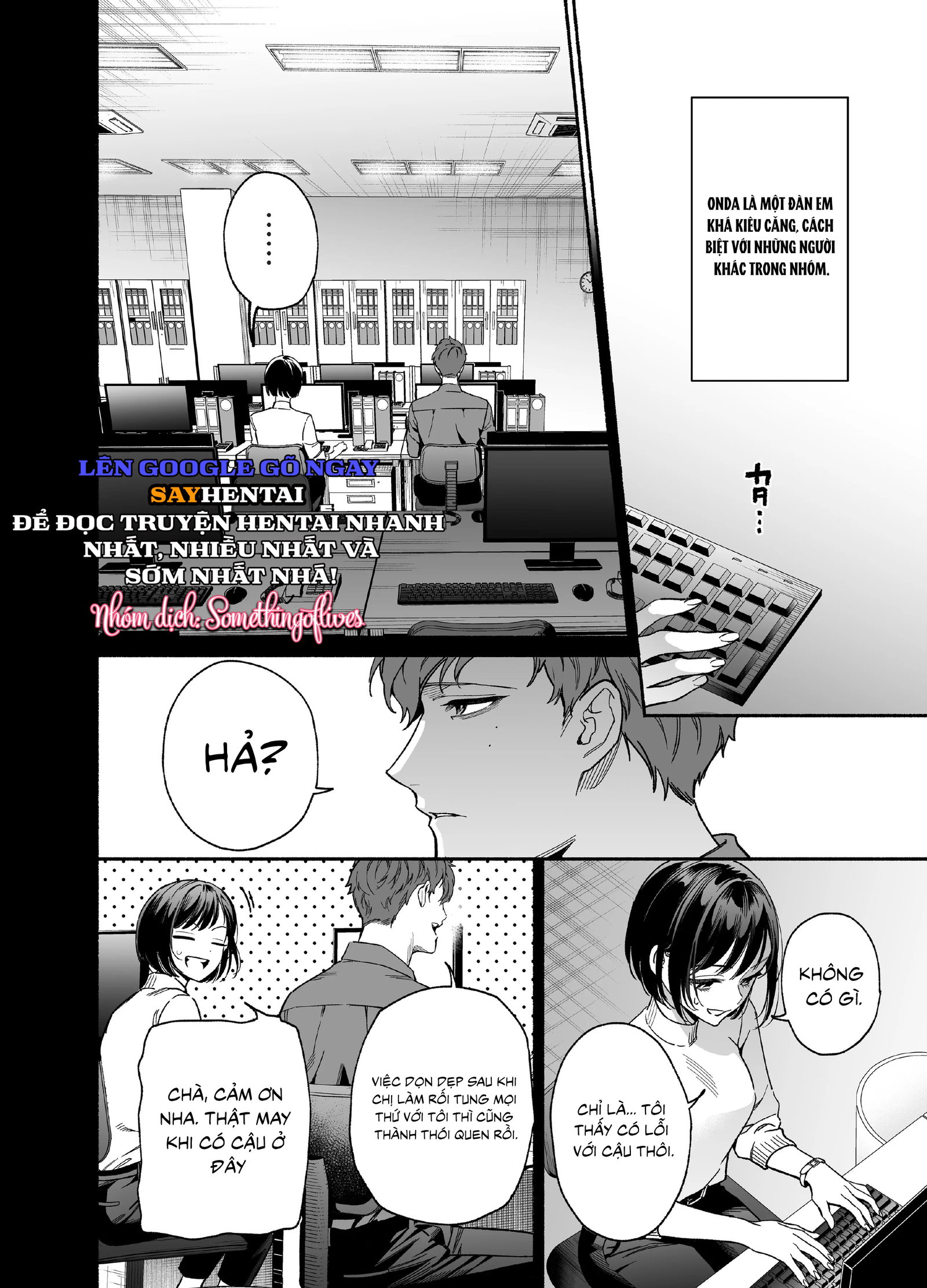 Đàn em hỗn hào, khó ưa Onda lại trở thành một đứa siêu nhõng nhẽo - Trang 5