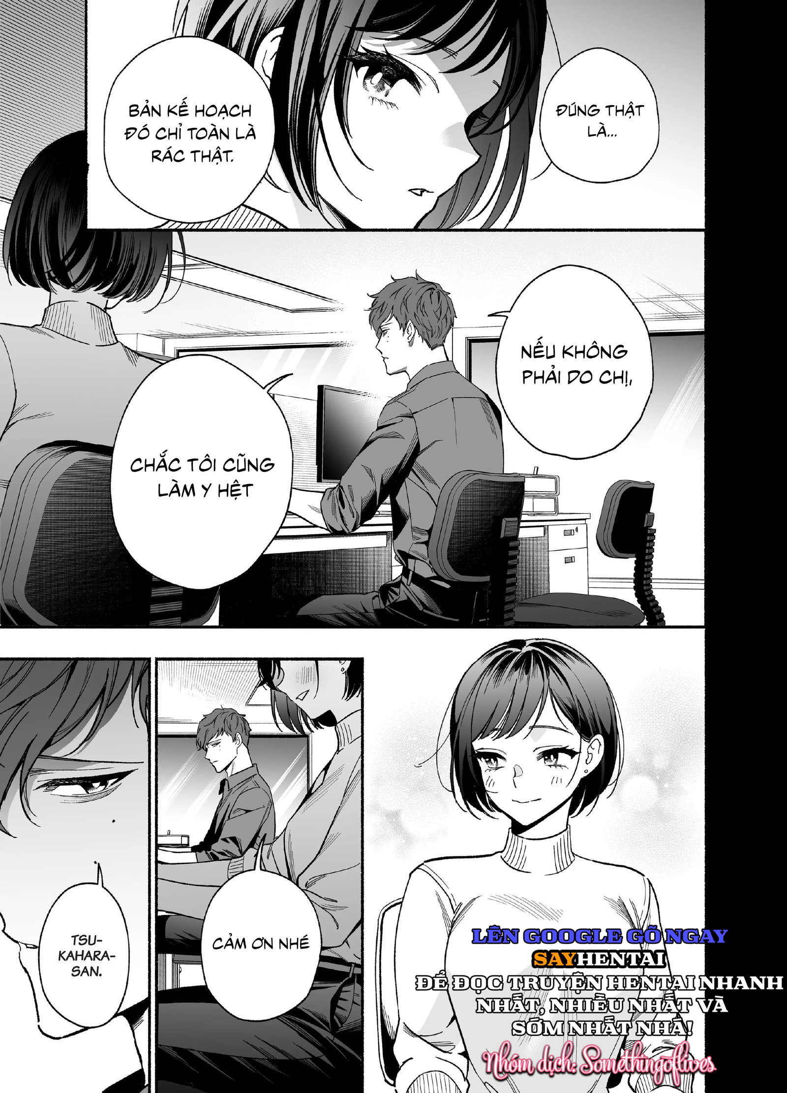 Đàn em hỗn hào, khó ưa Onda lại trở thành một đứa siêu nhõng nhẽo - Trang 6