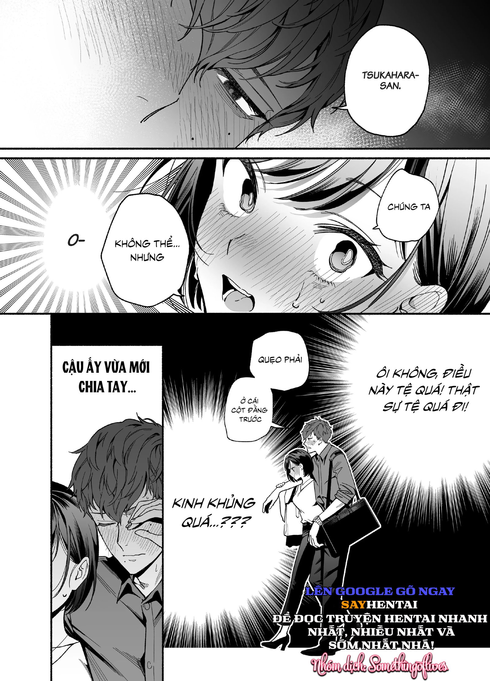 Đàn em hỗn hào, khó ưa Onda lại trở thành một đứa siêu nhõng nhẽo - Trang 11