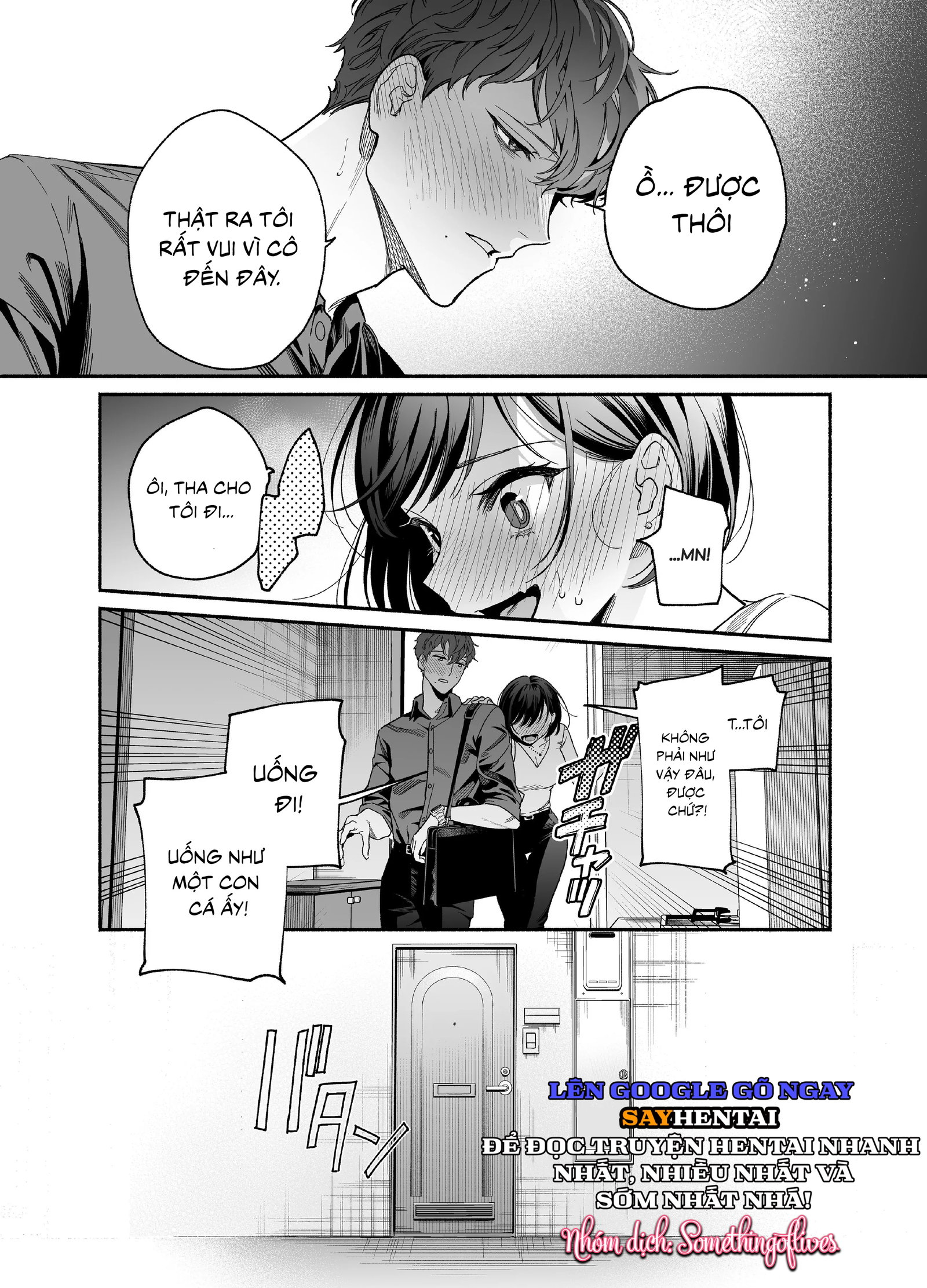 Đàn em hỗn hào, khó ưa Onda lại trở thành một đứa siêu nhõng nhẽo - Trang 14