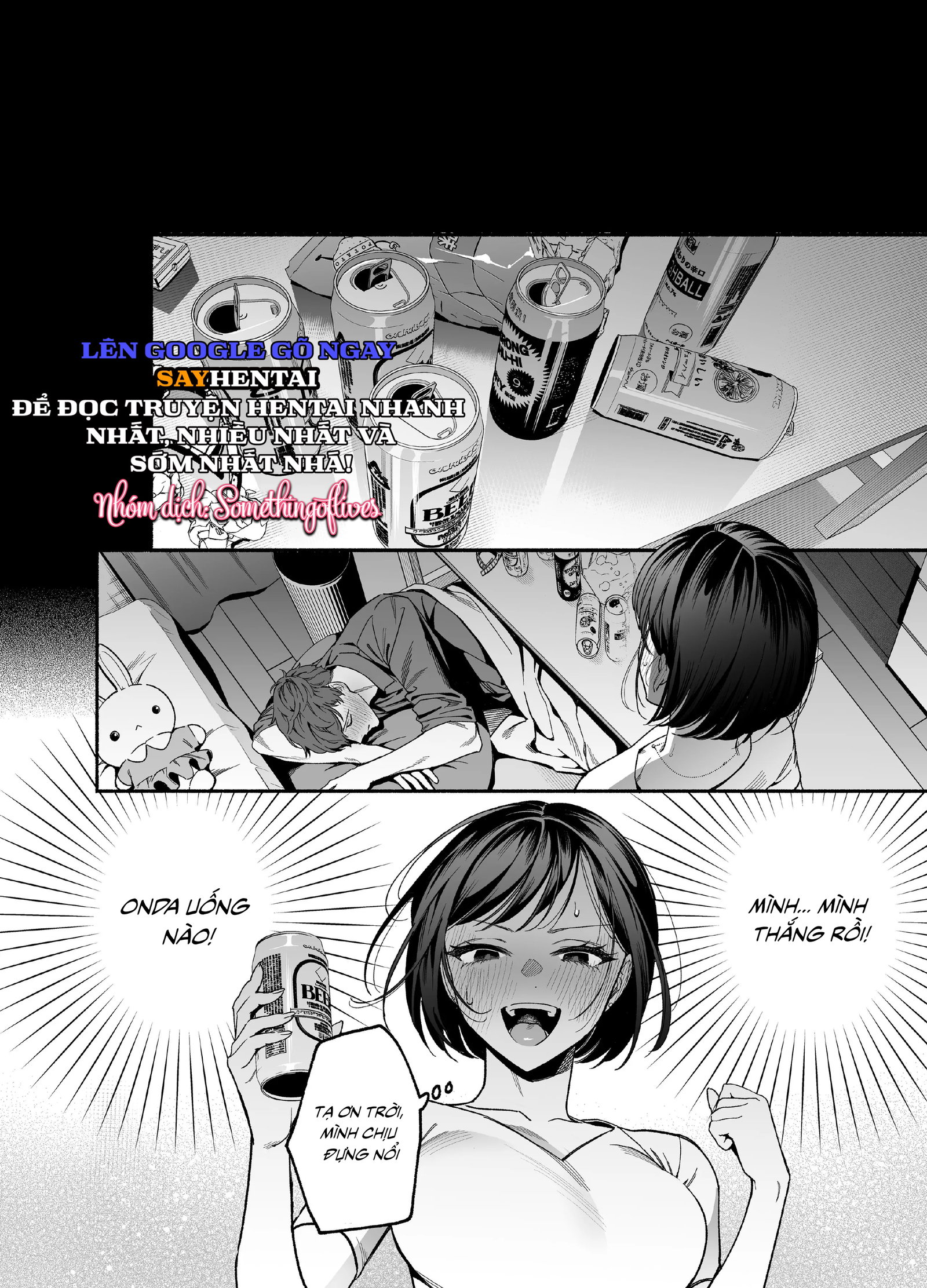 Đàn em hỗn hào, khó ưa Onda lại trở thành một đứa siêu nhõng nhẽo - Trang 15