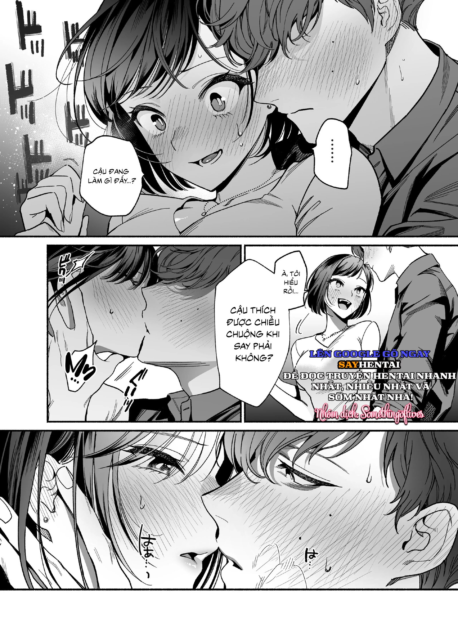 Đàn em hỗn hào, khó ưa Onda lại trở thành một đứa siêu nhõng nhẽo - Trang 19