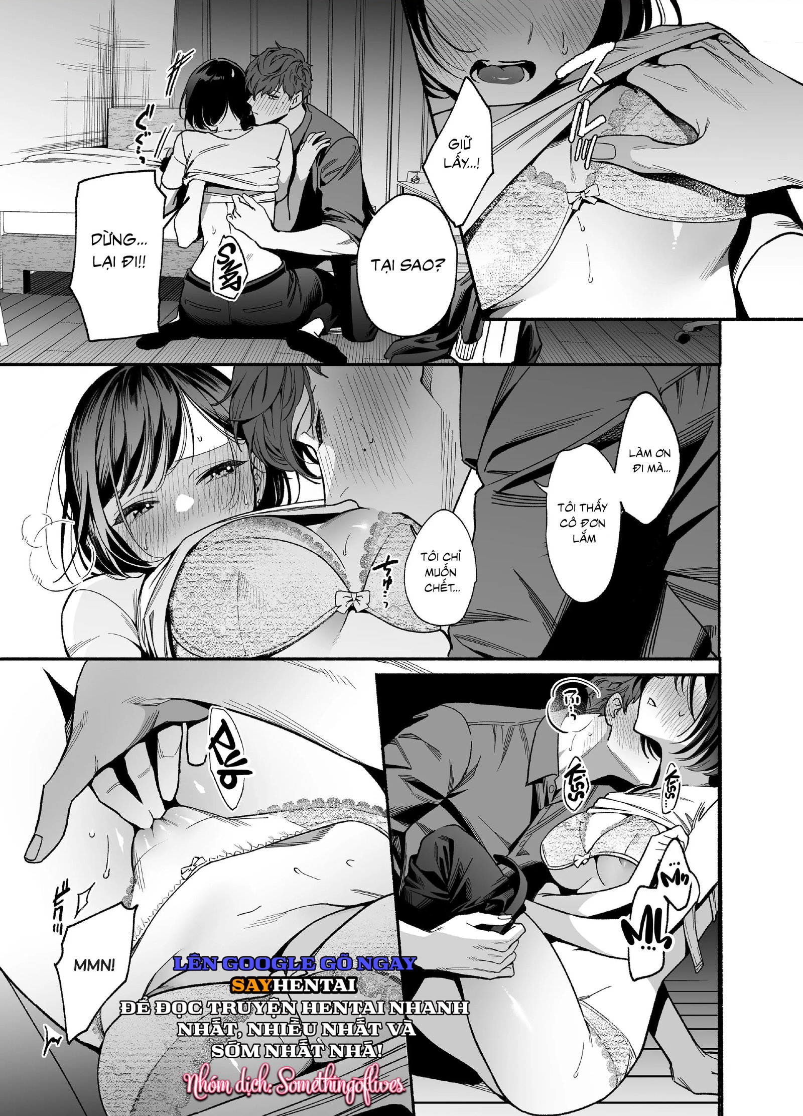 Đàn em hỗn hào, khó ưa Onda lại trở thành một đứa siêu nhõng nhẽo - Trang 2