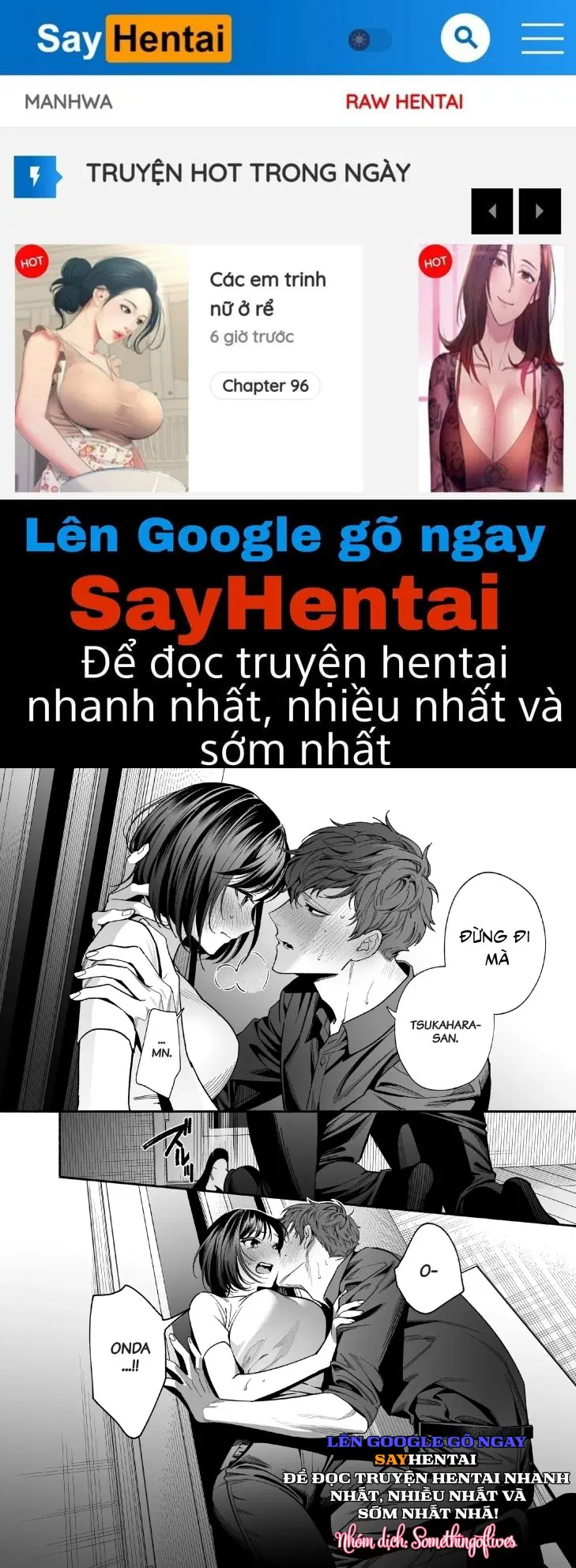 Đàn em hỗn hào, khó ưa Onda lại trở thành một đứa siêu nhõng nhẽo - Trang 1