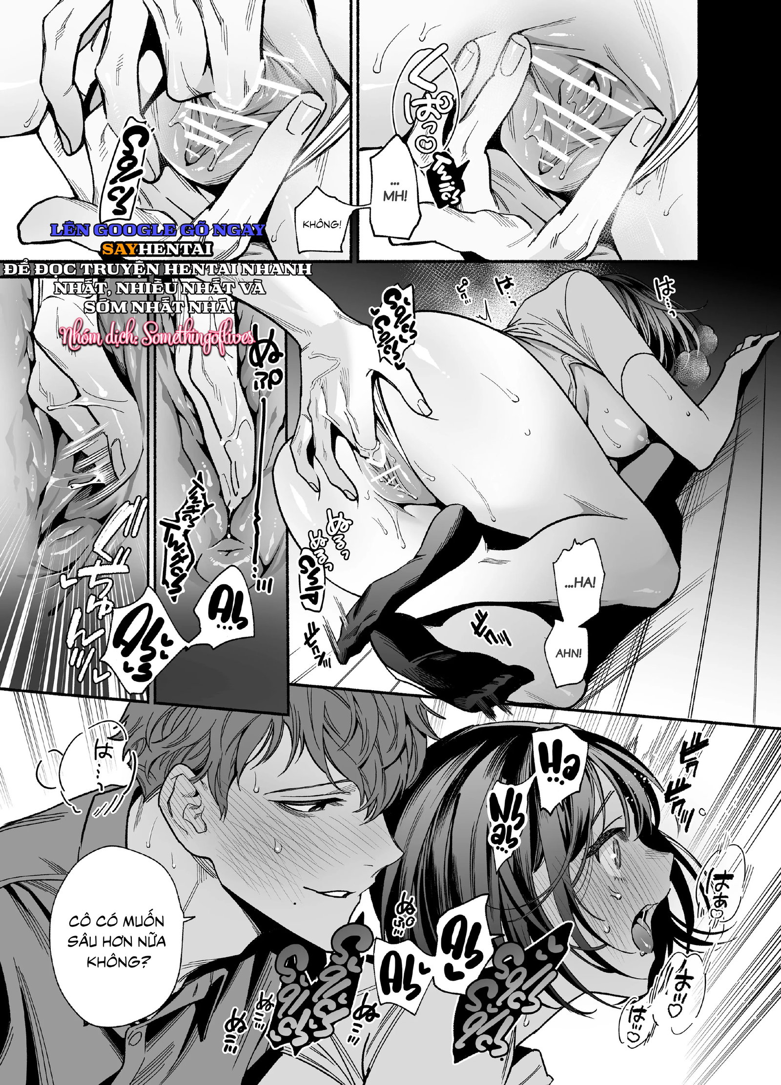 Đàn em hỗn hào, khó ưa Onda lại trở thành một đứa siêu nhõng nhẽo - Trang 6