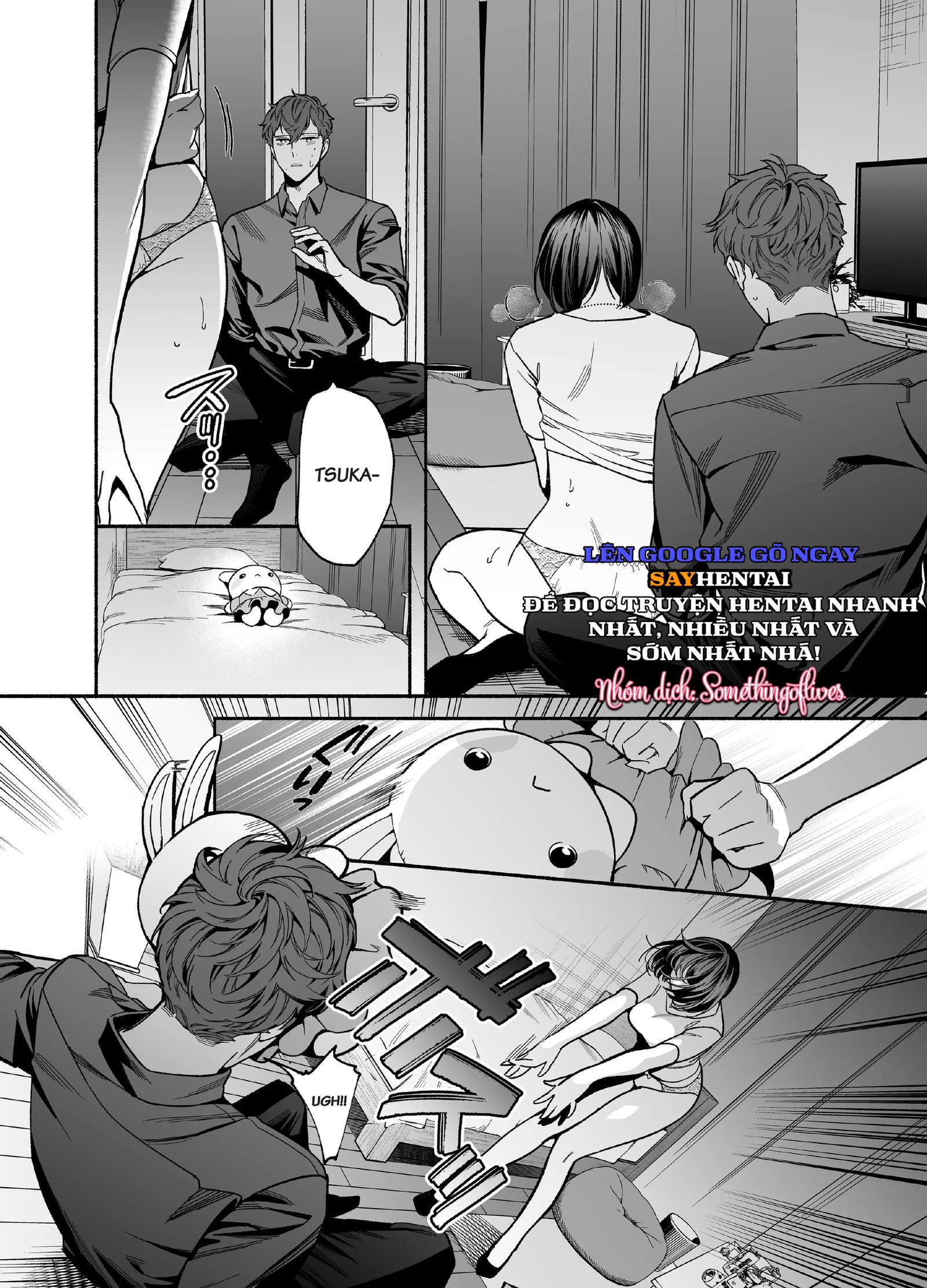 Đàn em hỗn hào, khó ưa Onda lại trở thành một đứa siêu nhõng nhẽo - Trang 9