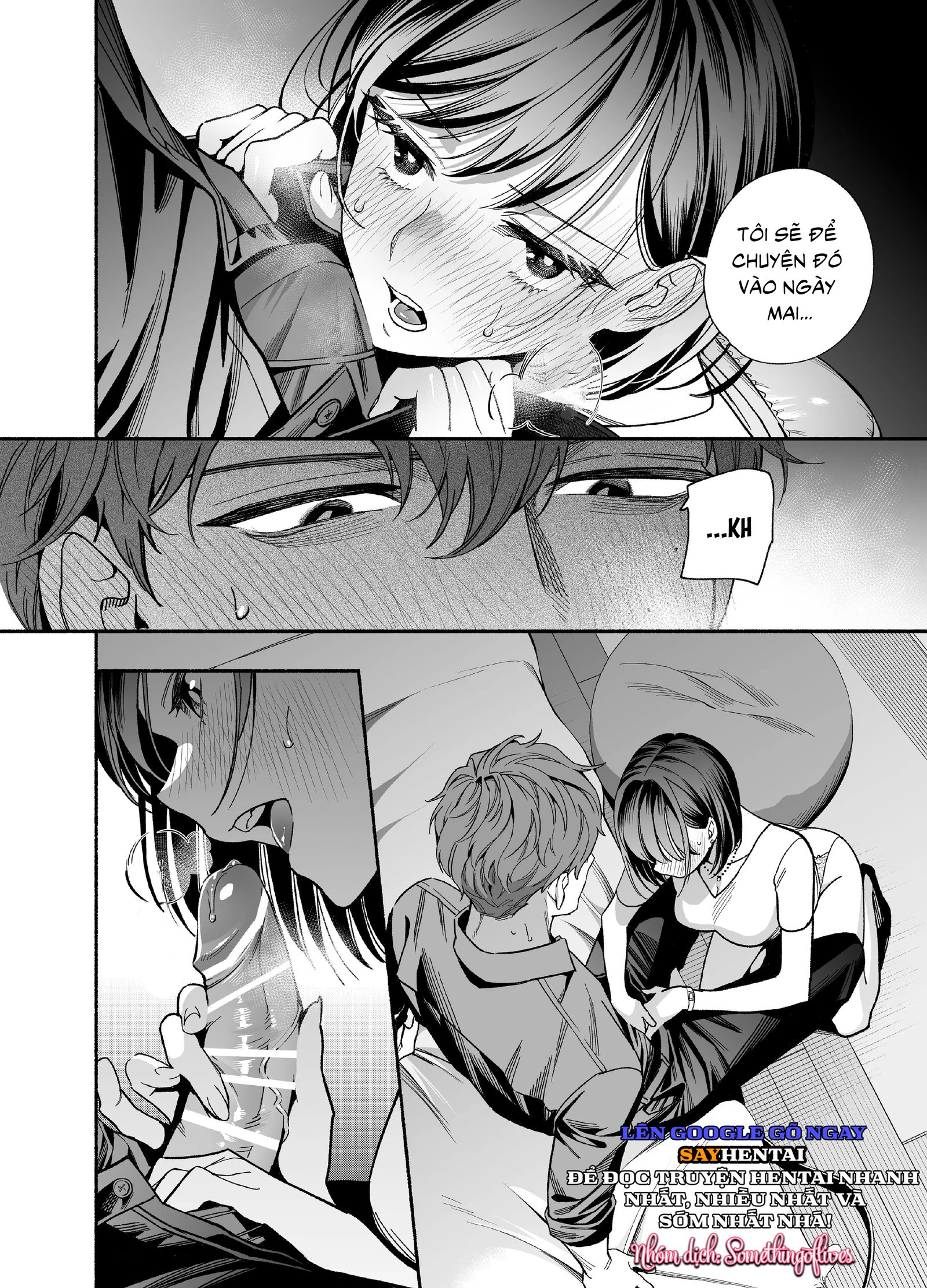 Đàn em hỗn hào, khó ưa Onda lại trở thành một đứa siêu nhõng nhẽo - Trang 13