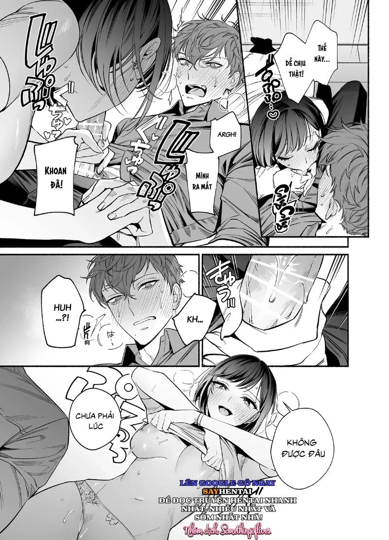 Đàn em hỗn hào, khó ưa Onda lại trở thành một đứa siêu nhõng nhẽo - Trang 16