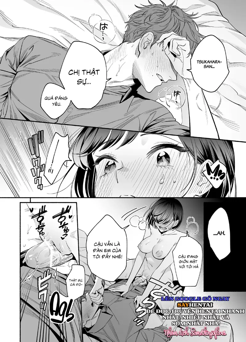 Đàn em hỗn hào, khó ưa Onda lại trở thành một đứa siêu nhõng nhẽo - Trang 19