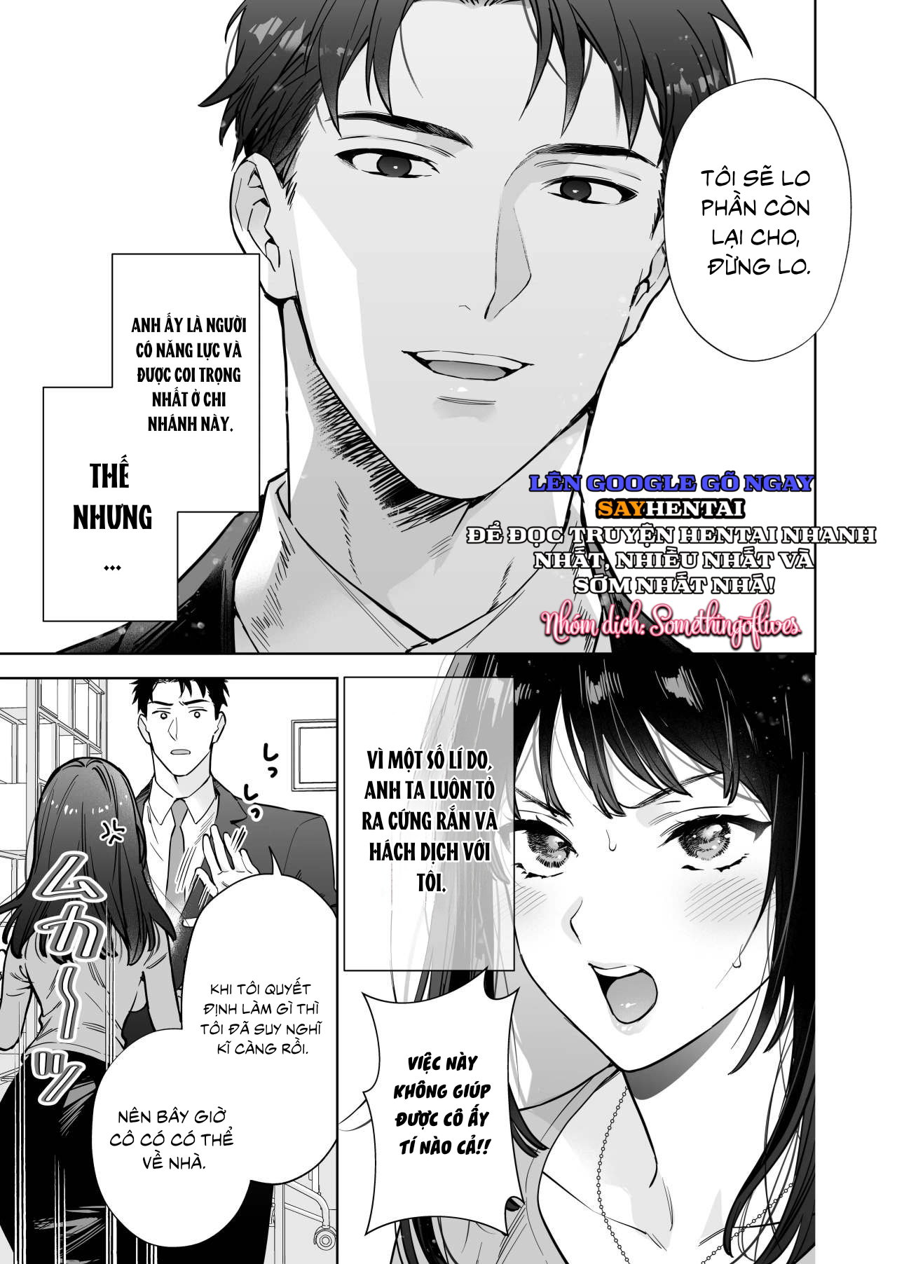 Tôi trở thành mục tiêu của anh ấy - Trang 3