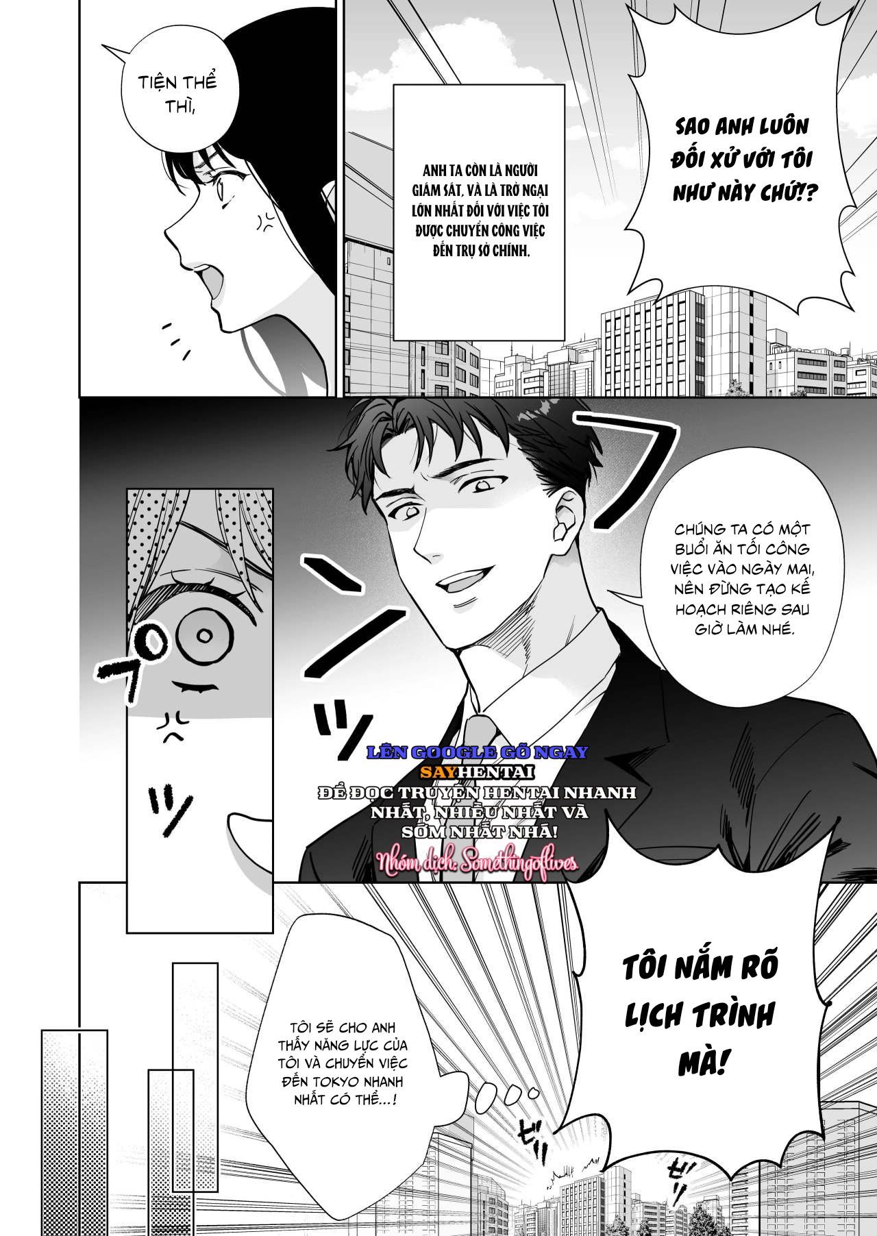 Tôi trở thành mục tiêu của anh ấy - Trang 4