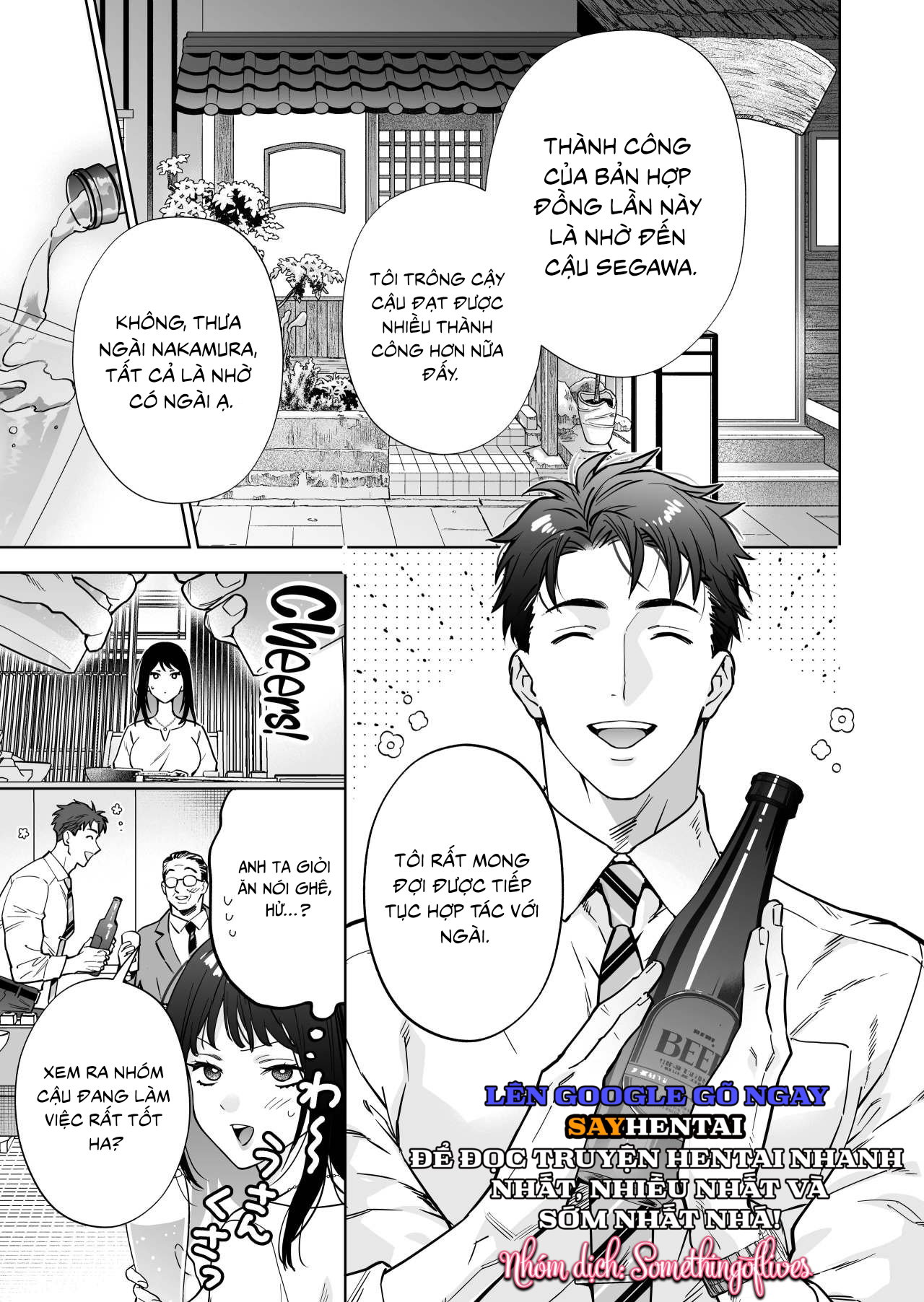 Tôi trở thành mục tiêu của anh ấy - Trang 5