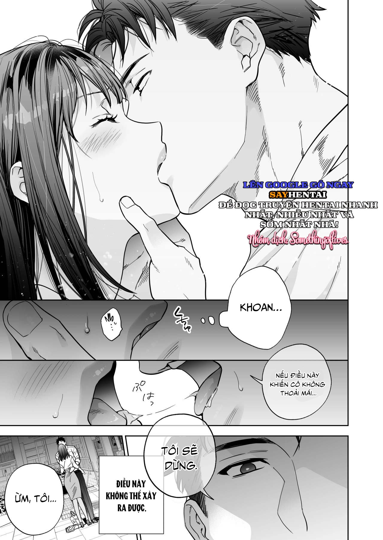 Tôi trở thành mục tiêu của anh ấy - Trang 15