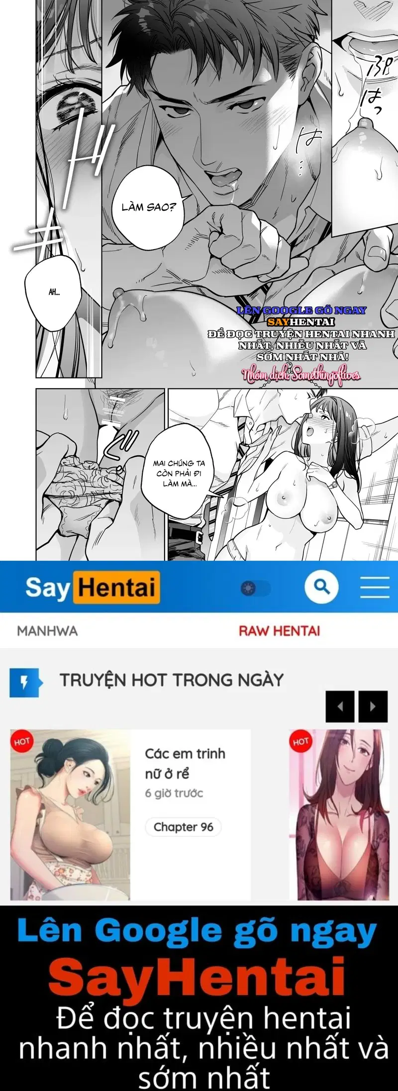 Tôi trở thành mục tiêu của anh ấy - Trang 20