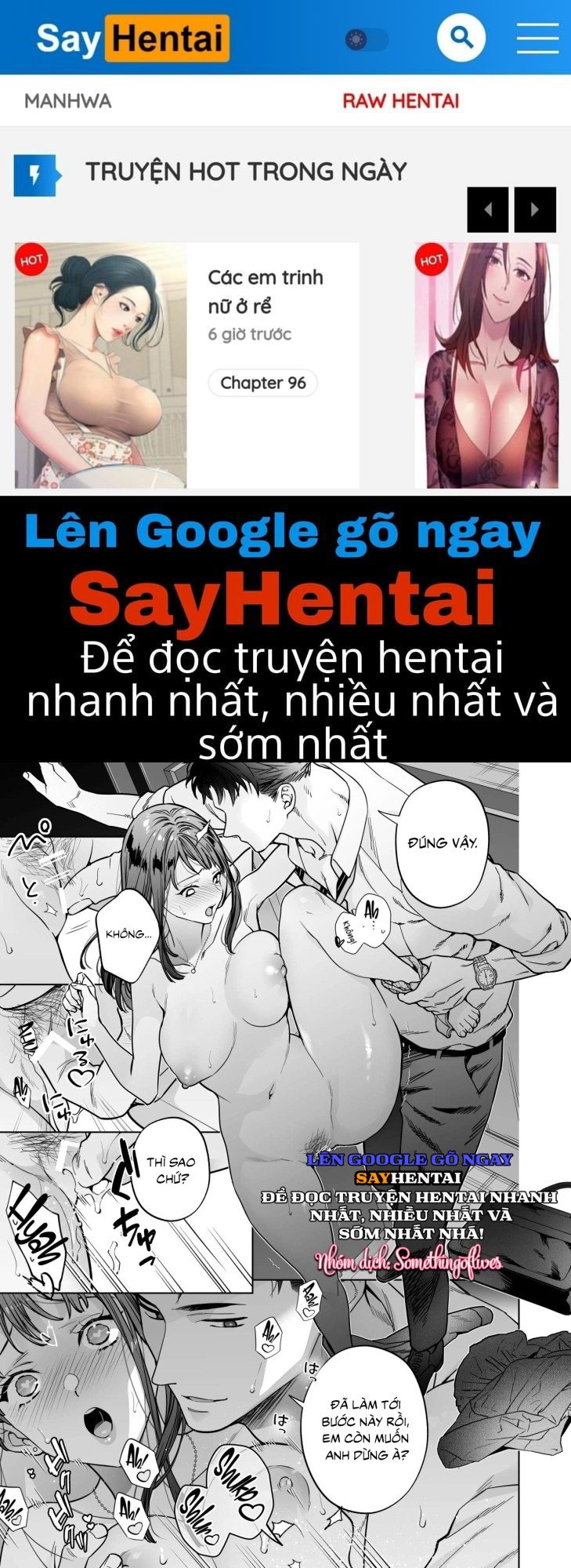 Tôi trở thành mục tiêu của anh ấy - Trang 1