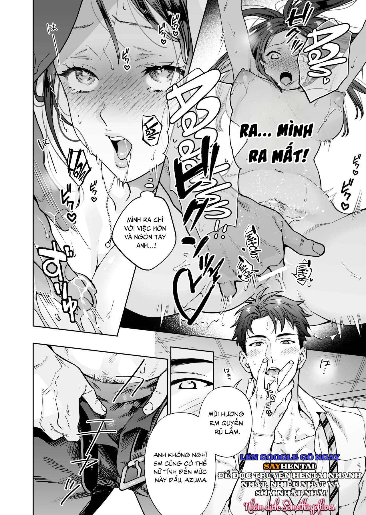 Tôi trở thành mục tiêu của anh ấy - Trang 4