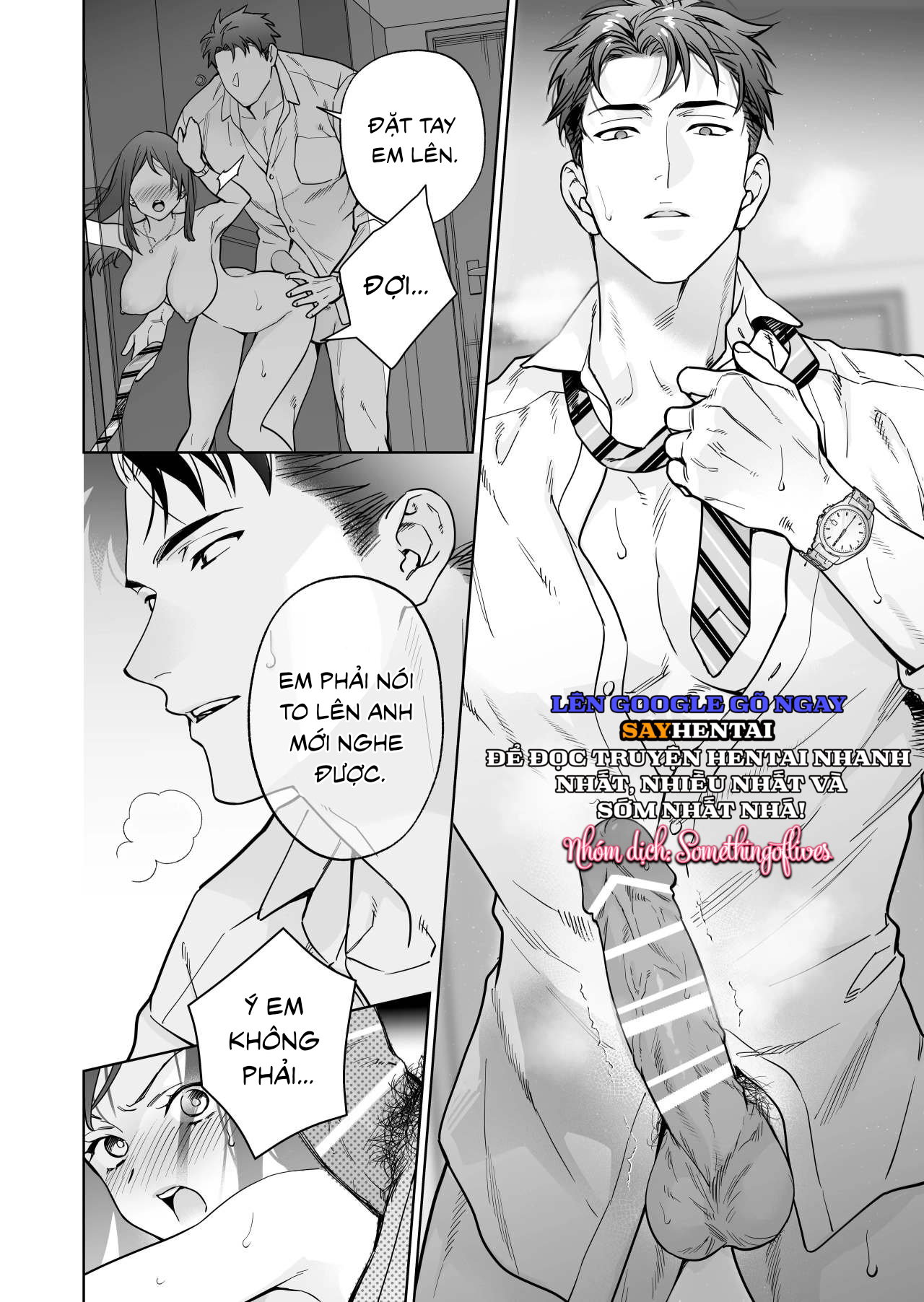 Tôi trở thành mục tiêu của anh ấy - Trang 6