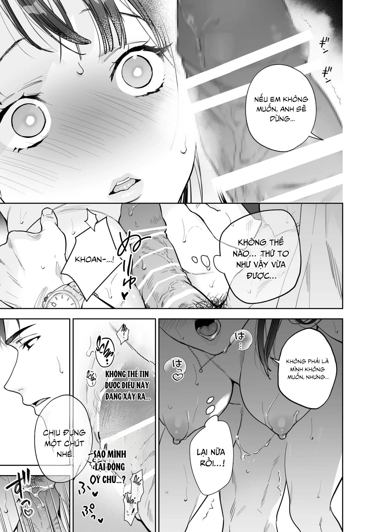 Tôi trở thành mục tiêu của anh ấy - Trang 7