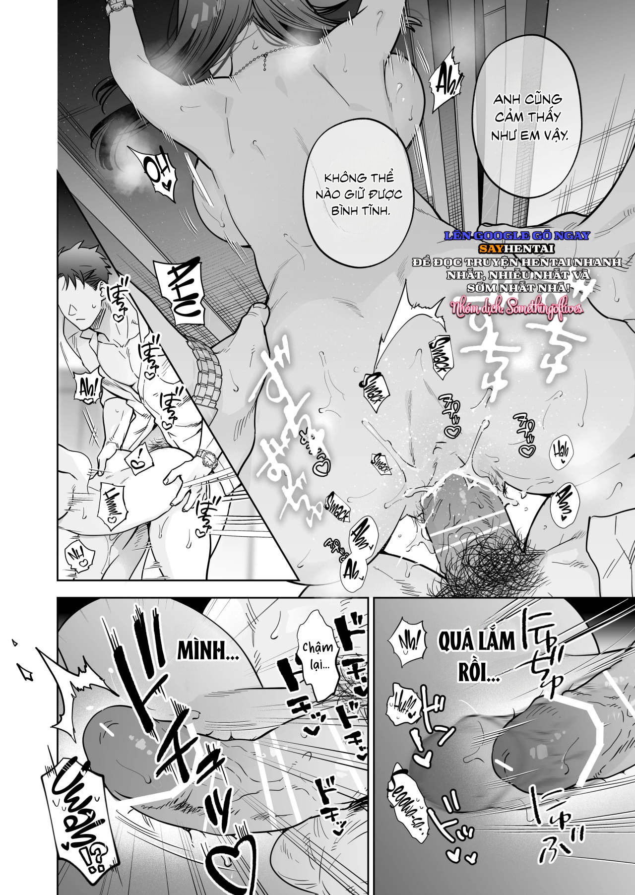 Tôi trở thành mục tiêu của anh ấy - Trang 10