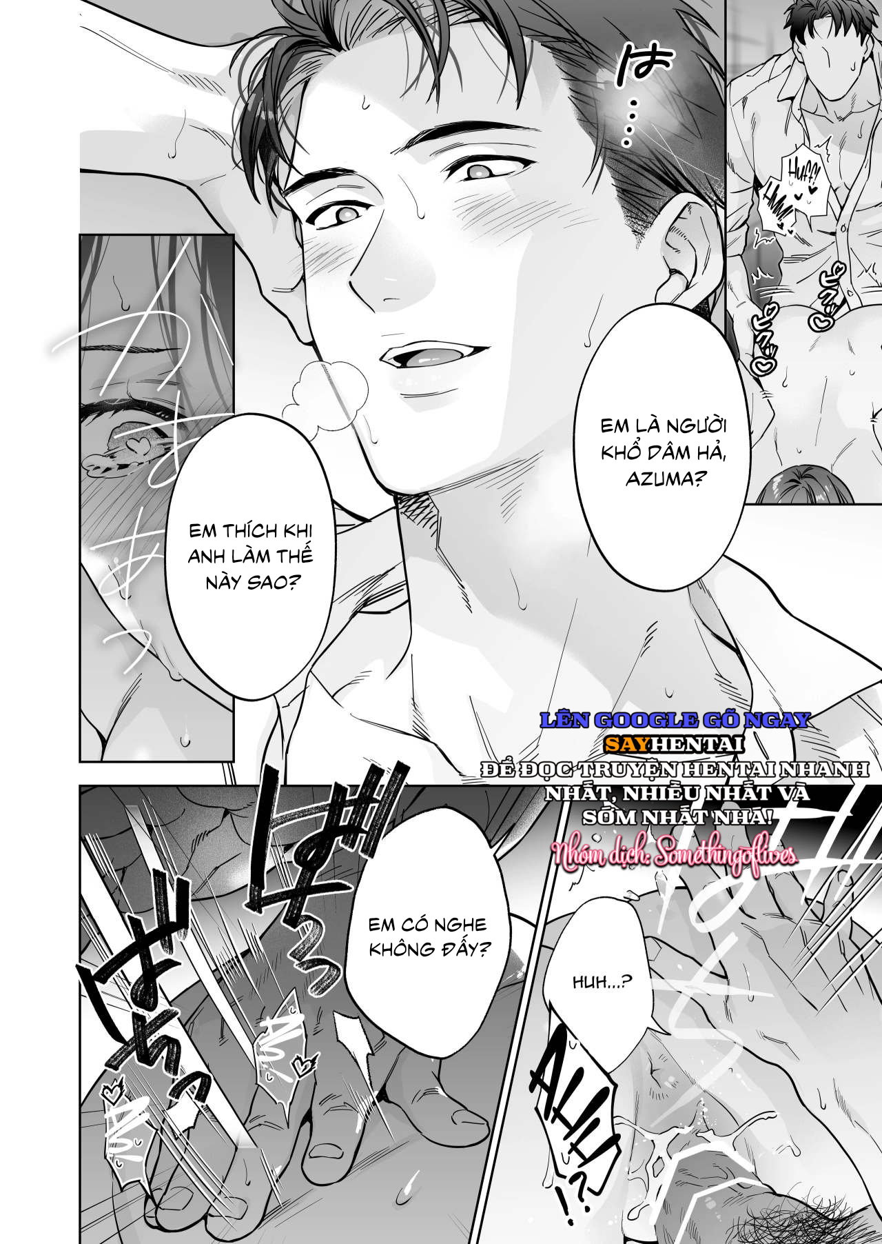 Tôi trở thành mục tiêu của anh ấy - Trang 12