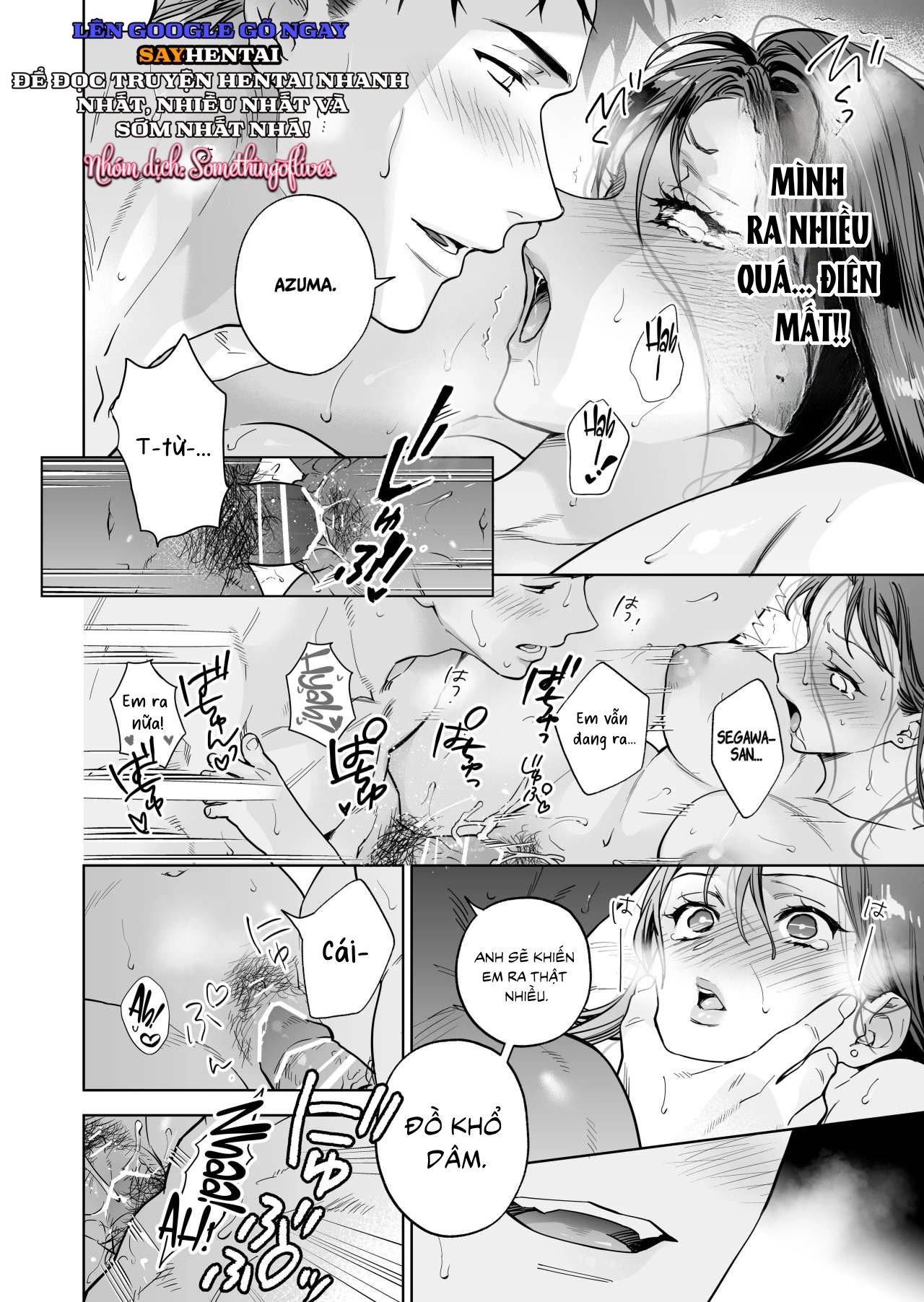 Tôi trở thành mục tiêu của anh ấy - Trang 16