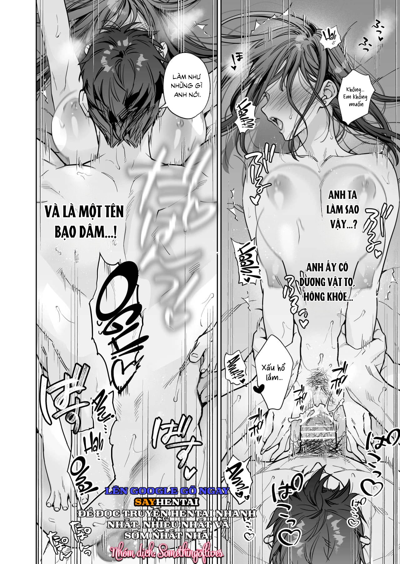 Tôi trở thành mục tiêu của anh ấy - Trang 18