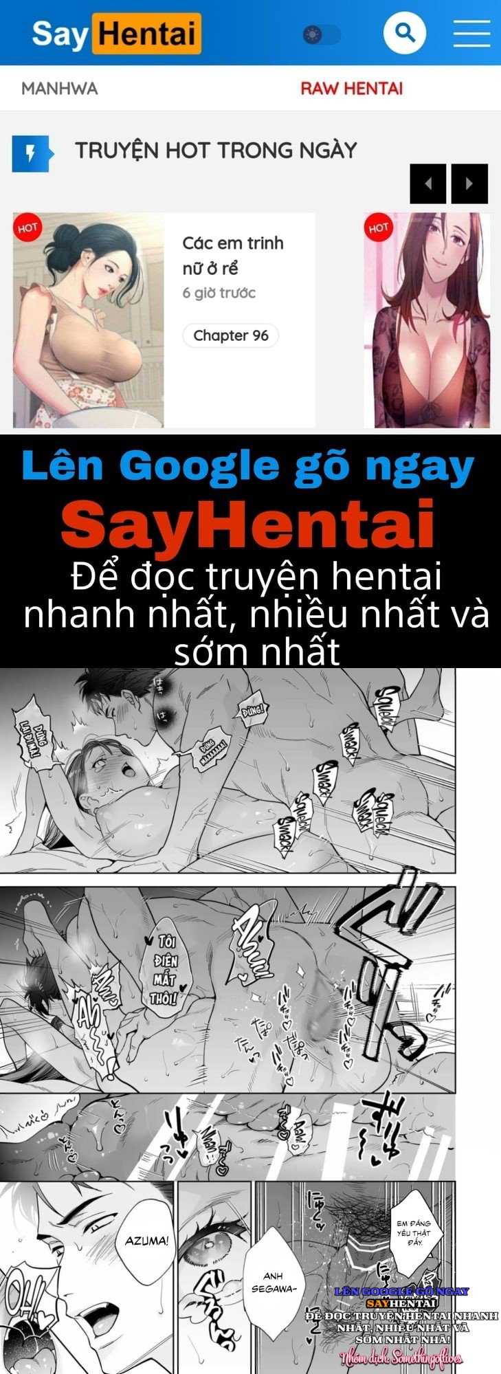 Tôi trở thành mục tiêu của anh ấy - Trang 1