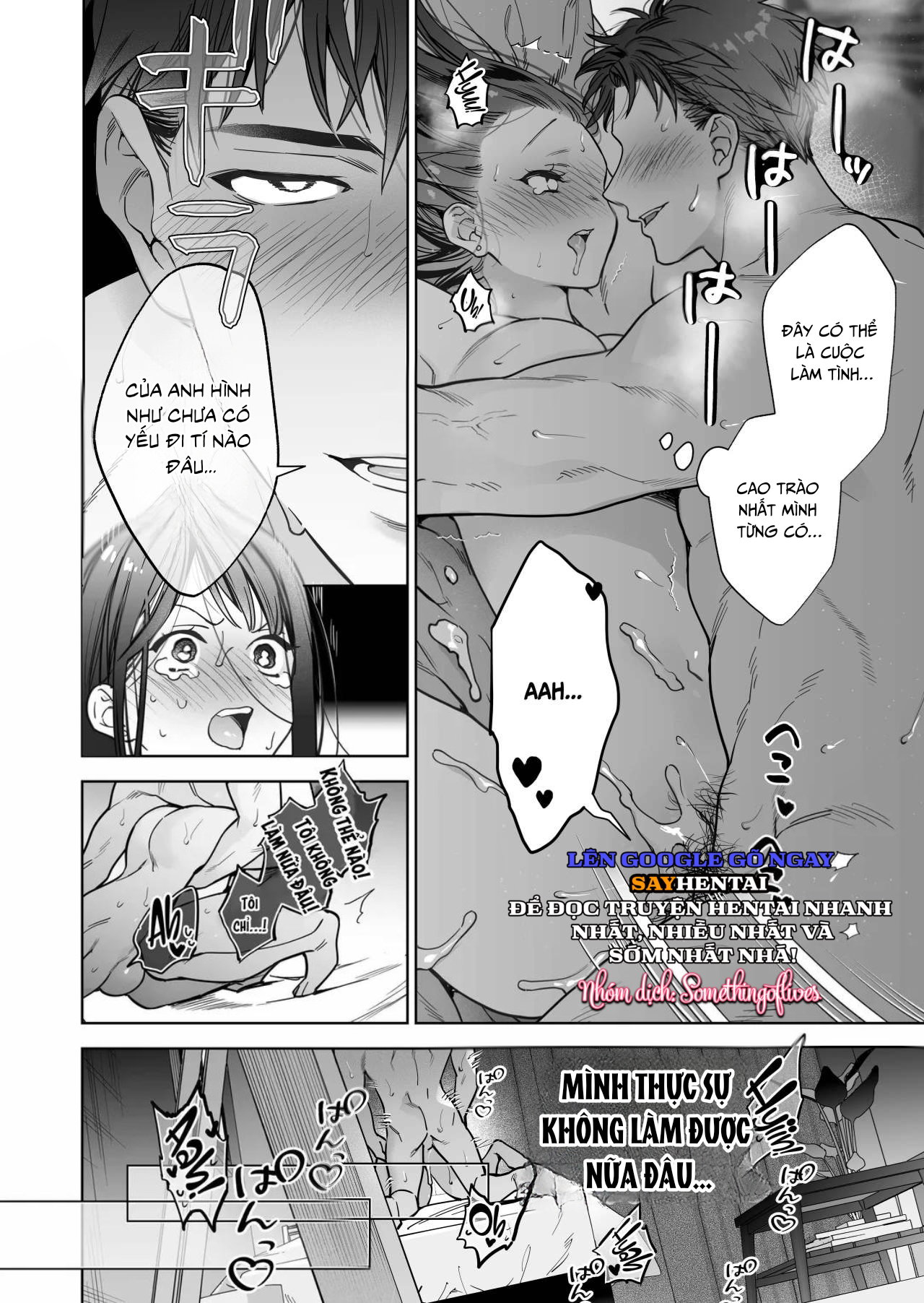 Tôi trở thành mục tiêu của anh ấy - Trang 6