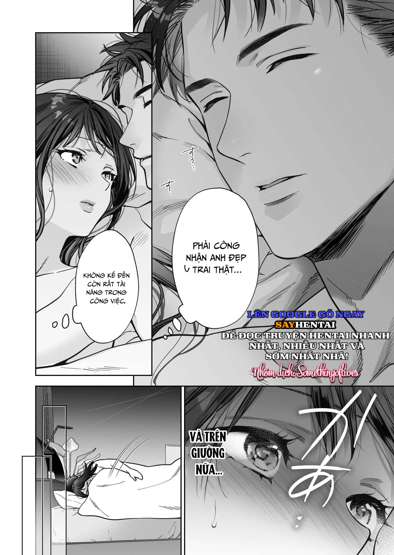 Tôi trở thành mục tiêu của anh ấy - Trang 8