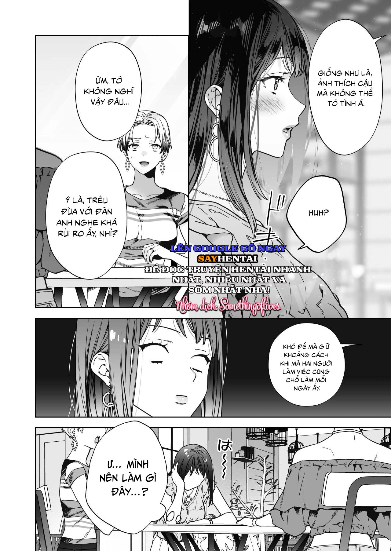 Tôi trở thành mục tiêu của anh ấy - Trang 10