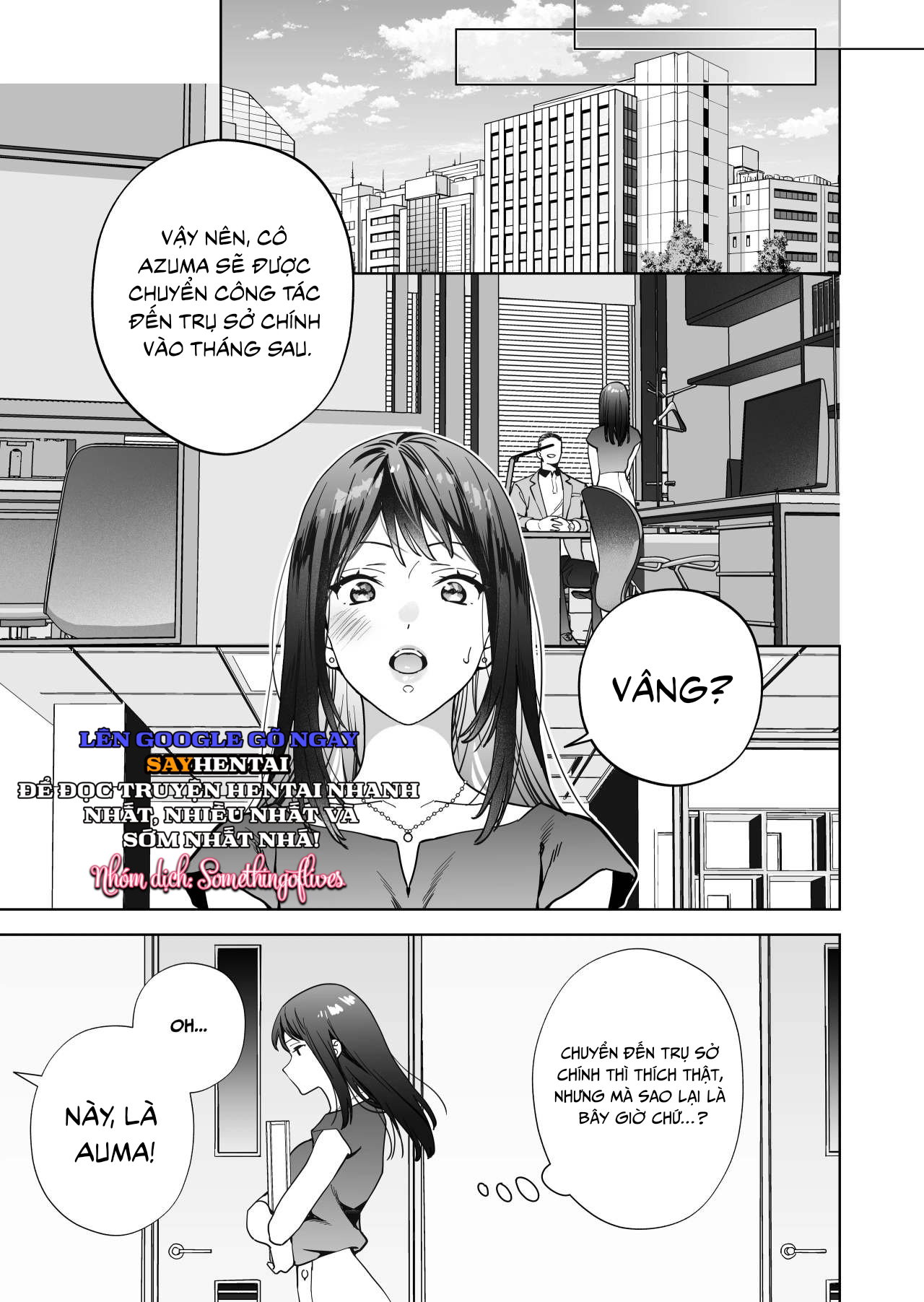 Tôi trở thành mục tiêu của anh ấy - Trang 11