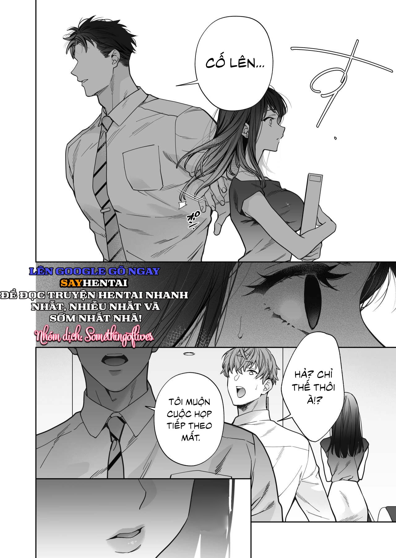 Tôi trở thành mục tiêu của anh ấy - Trang 14