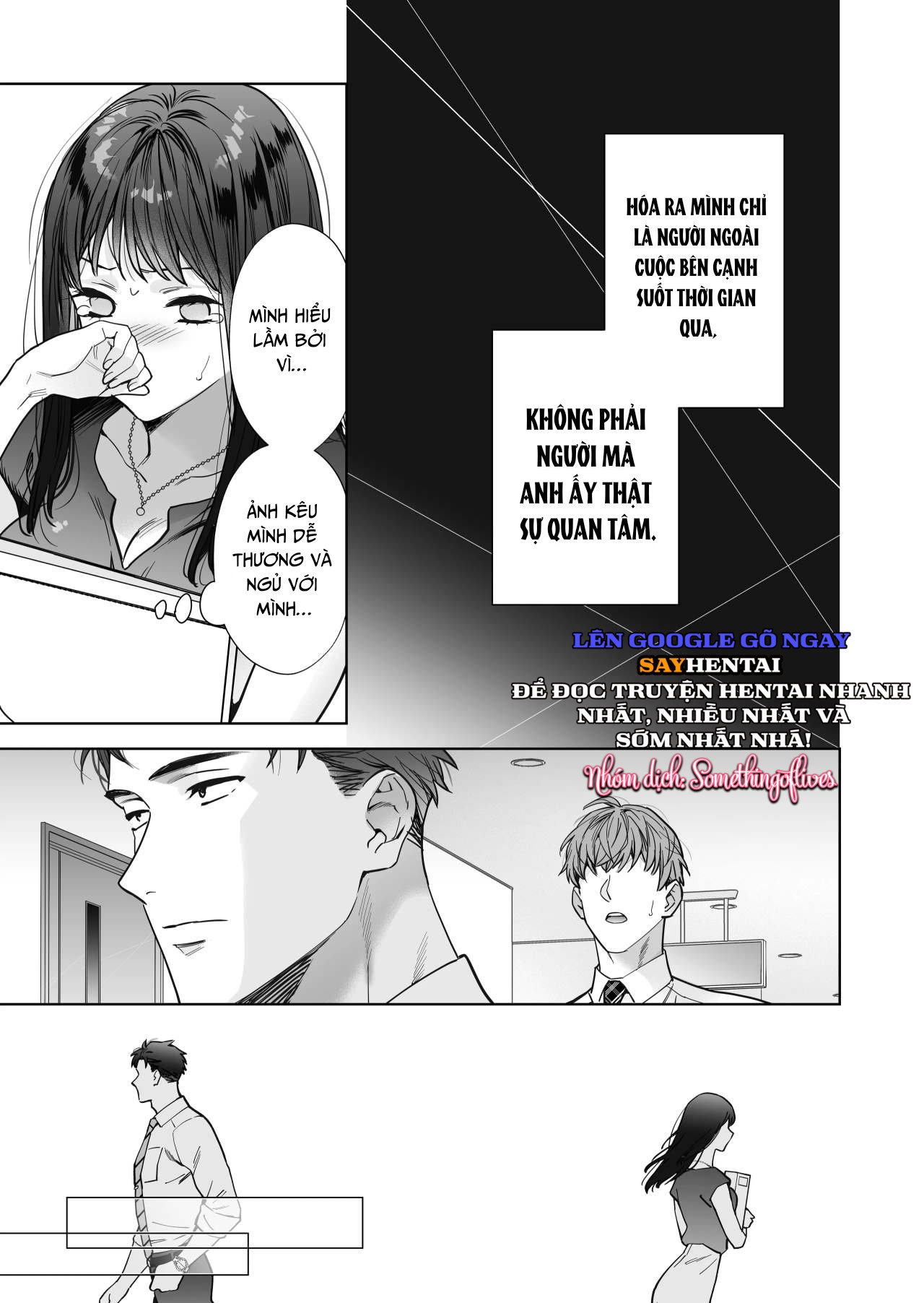 Tôi trở thành mục tiêu của anh ấy - Trang 15